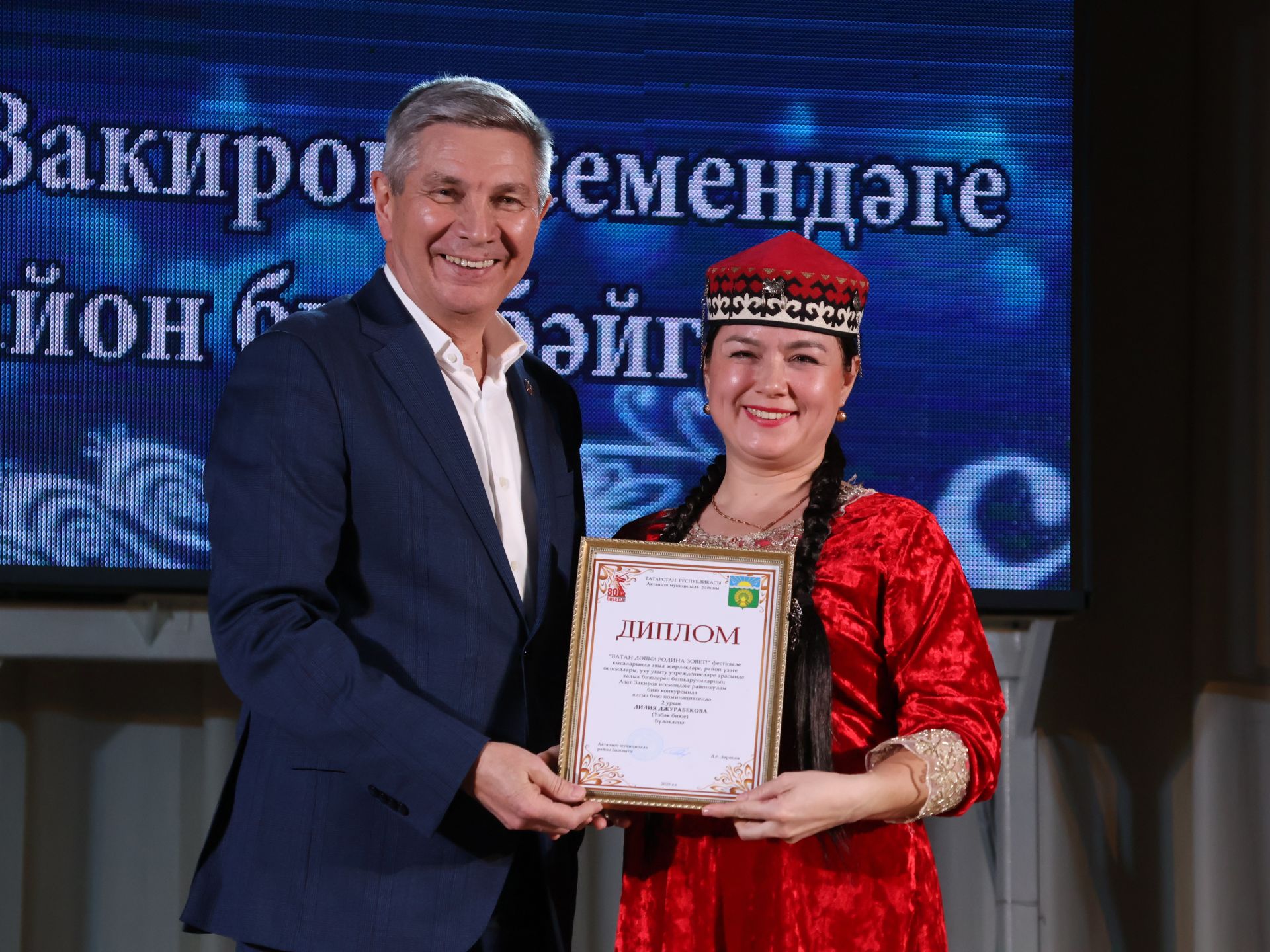 Азат Закиров исемендәге районкүләм бию конкурсыннан безнең репортаж