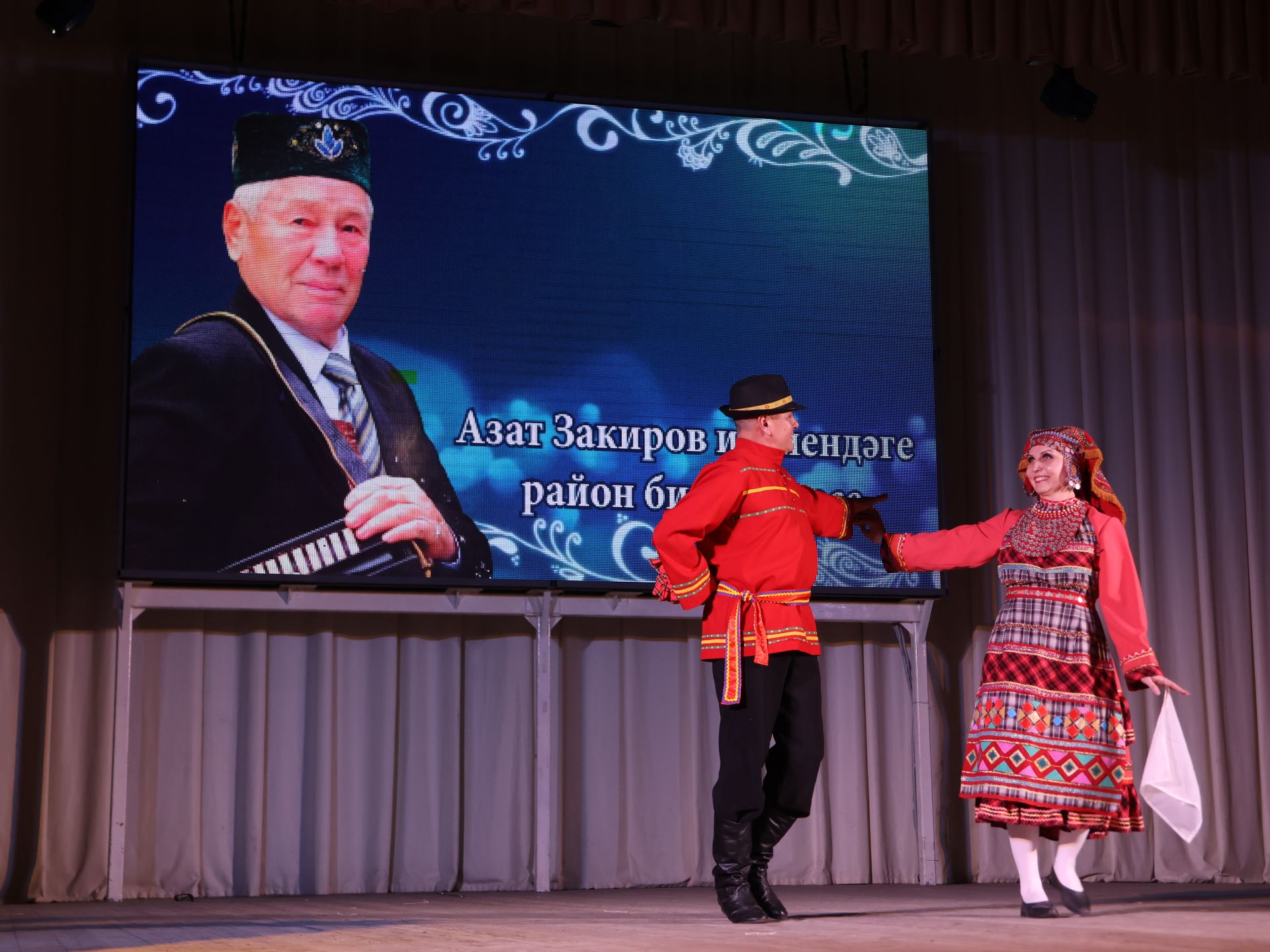 Азат Закиров исемендәге районкүләм бию конкурсыннан безнең репортаж