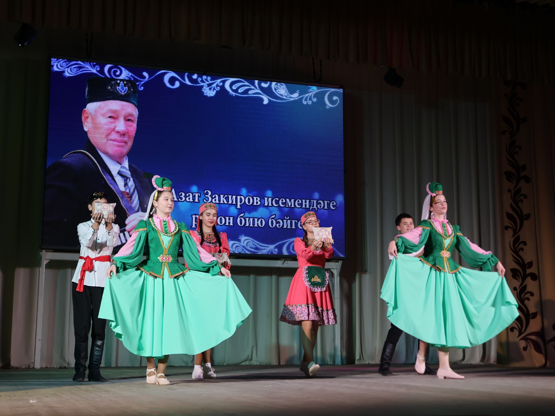 Азат Закиров исемендәге районкүләм бию конкурсыннан безнең репортаж