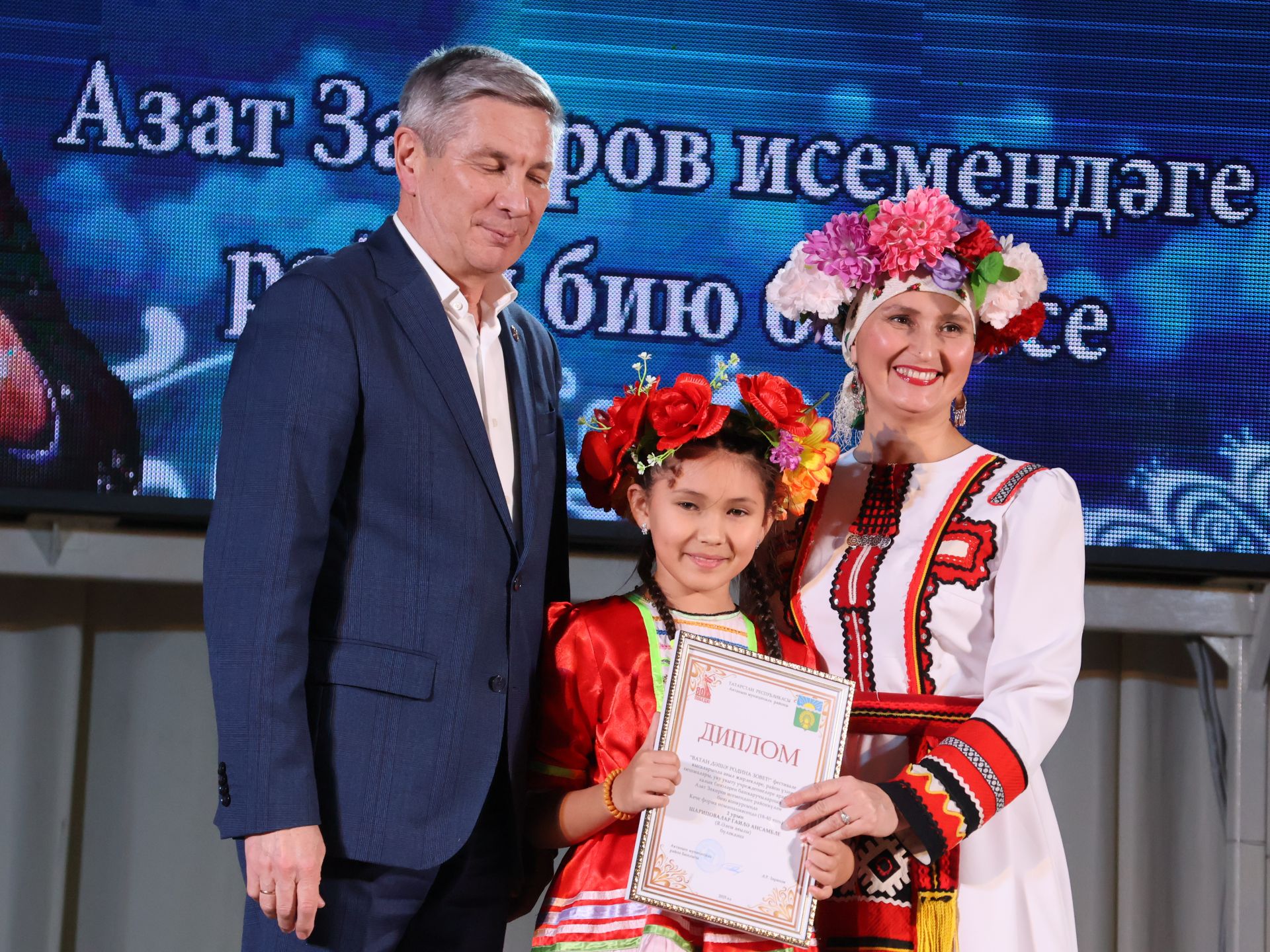 Азат Закиров исемендәге районкүләм бию конкурсыннан безнең репортаж