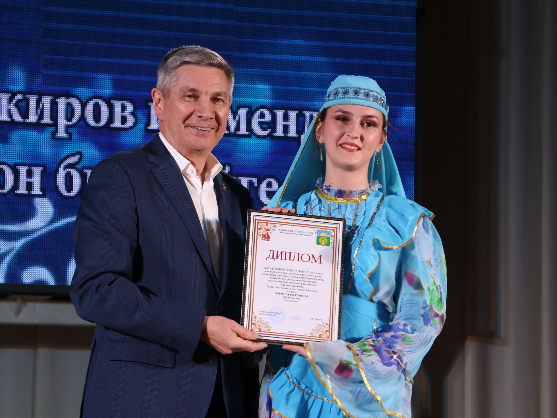 Азат Закиров исемендәге районкүләм бию конкурсыннан безнең репортаж