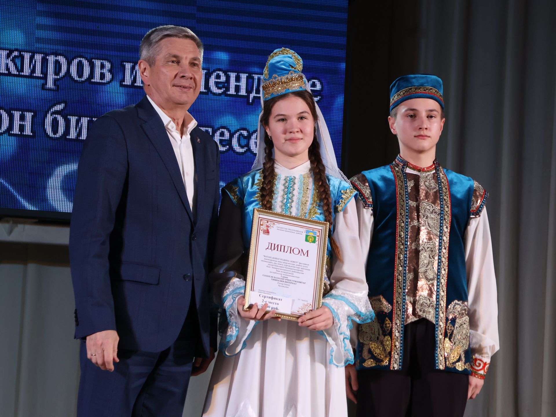 Азат Закиров исемендәге районкүләм бию конкурсыннан безнең репортаж