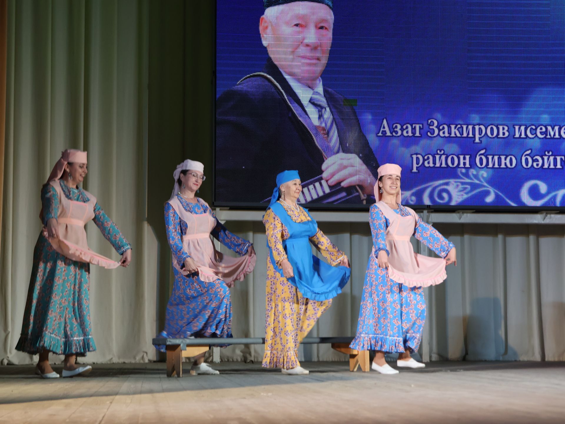Азат Закиров исемендәге районкүләм бию конкурсыннан безнең репортаж