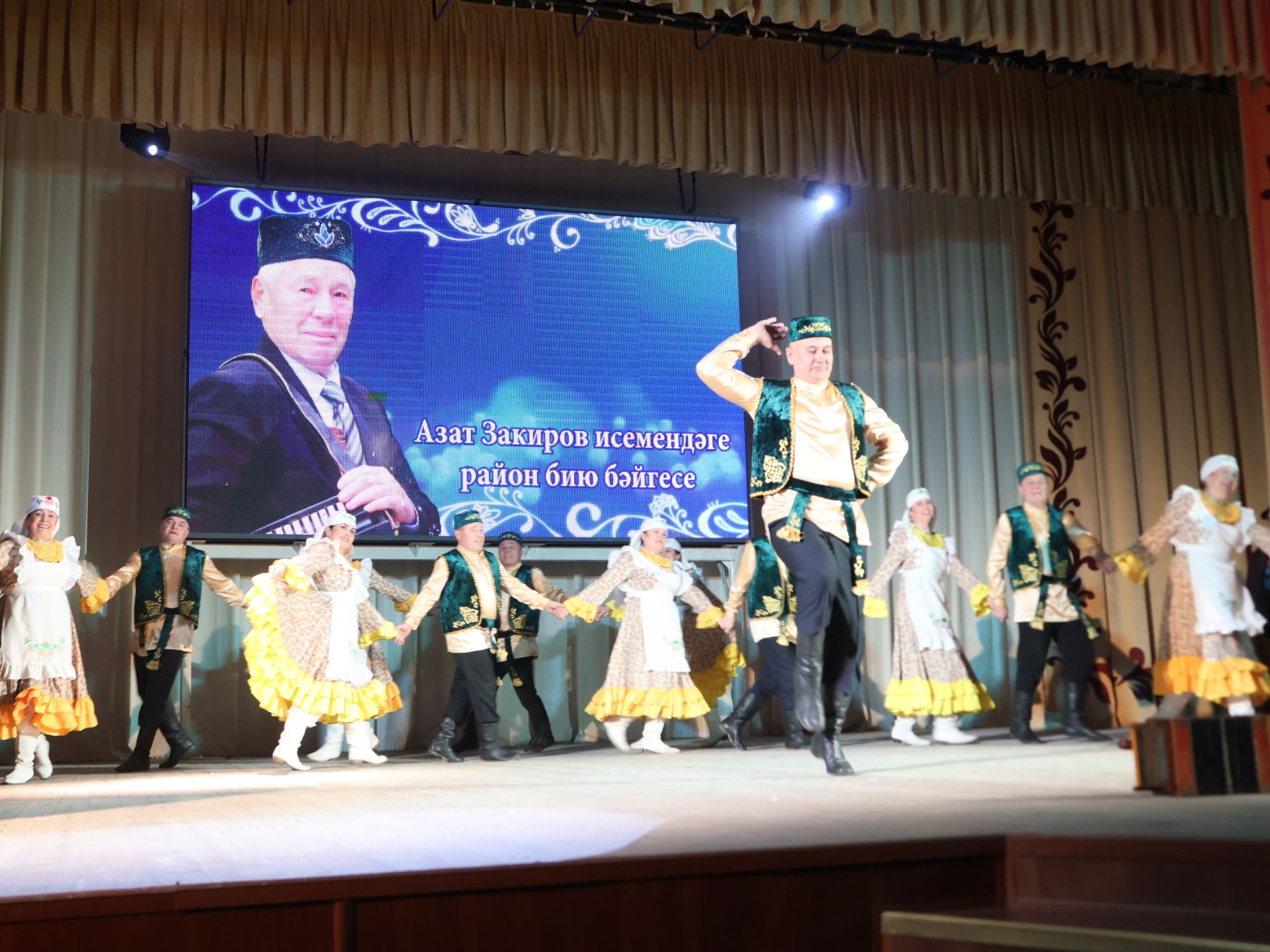 Азат Закиров исемендәге районкүләм бию конкурсыннан безнең репортаж