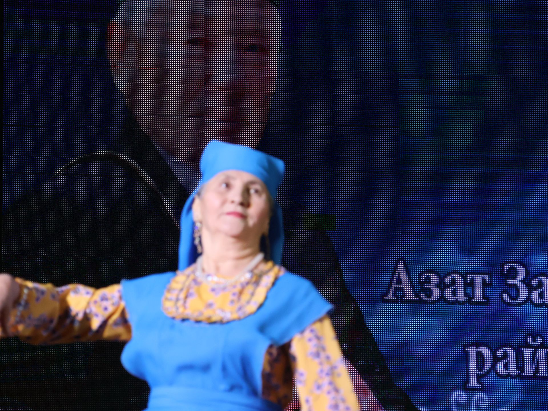 Азат Закиров исемендәге районкүләм бию конкурсыннан безнең репортаж