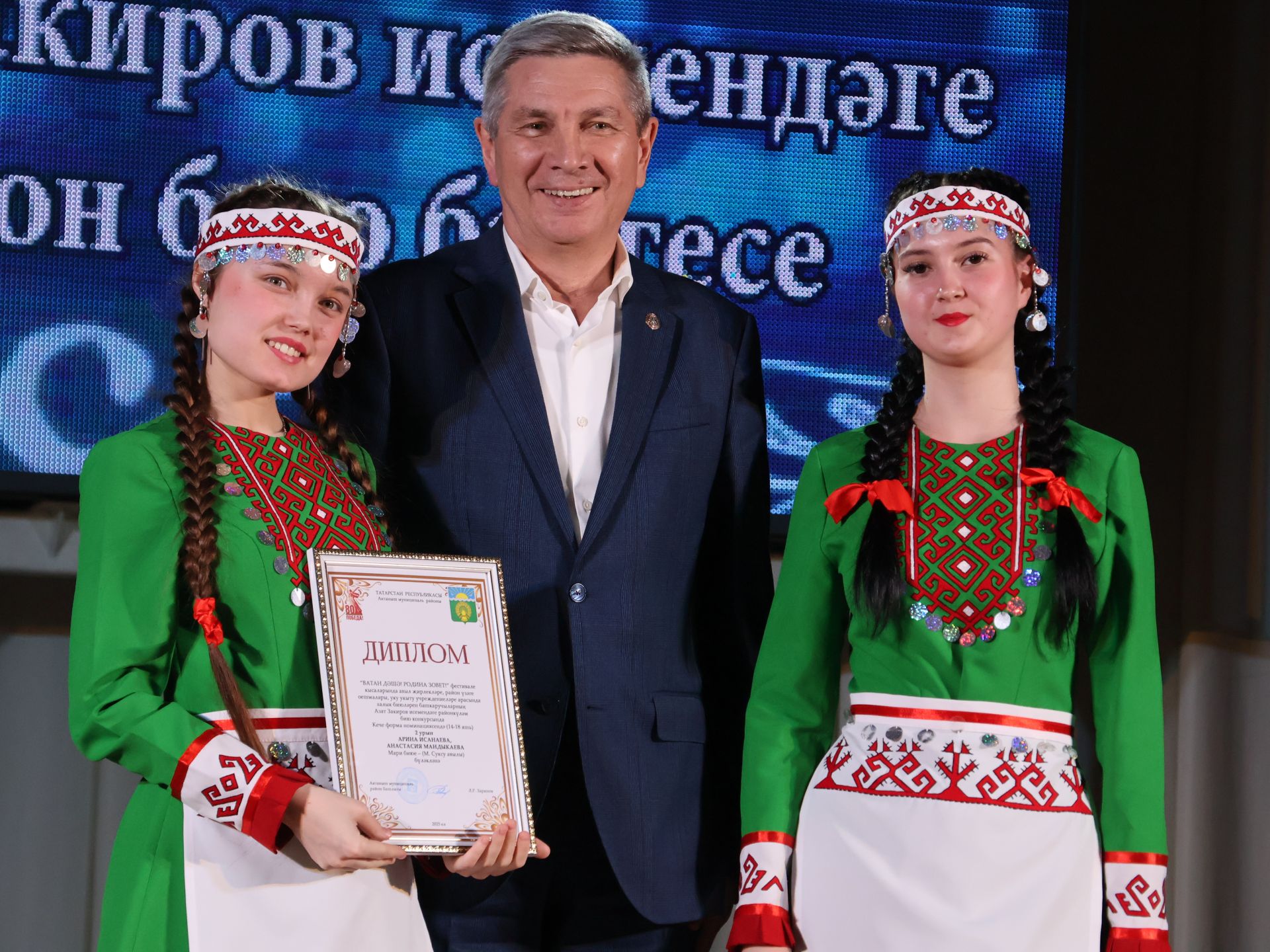 Азат Закиров исемендәге районкүләм бию конкурсыннан безнең репортаж