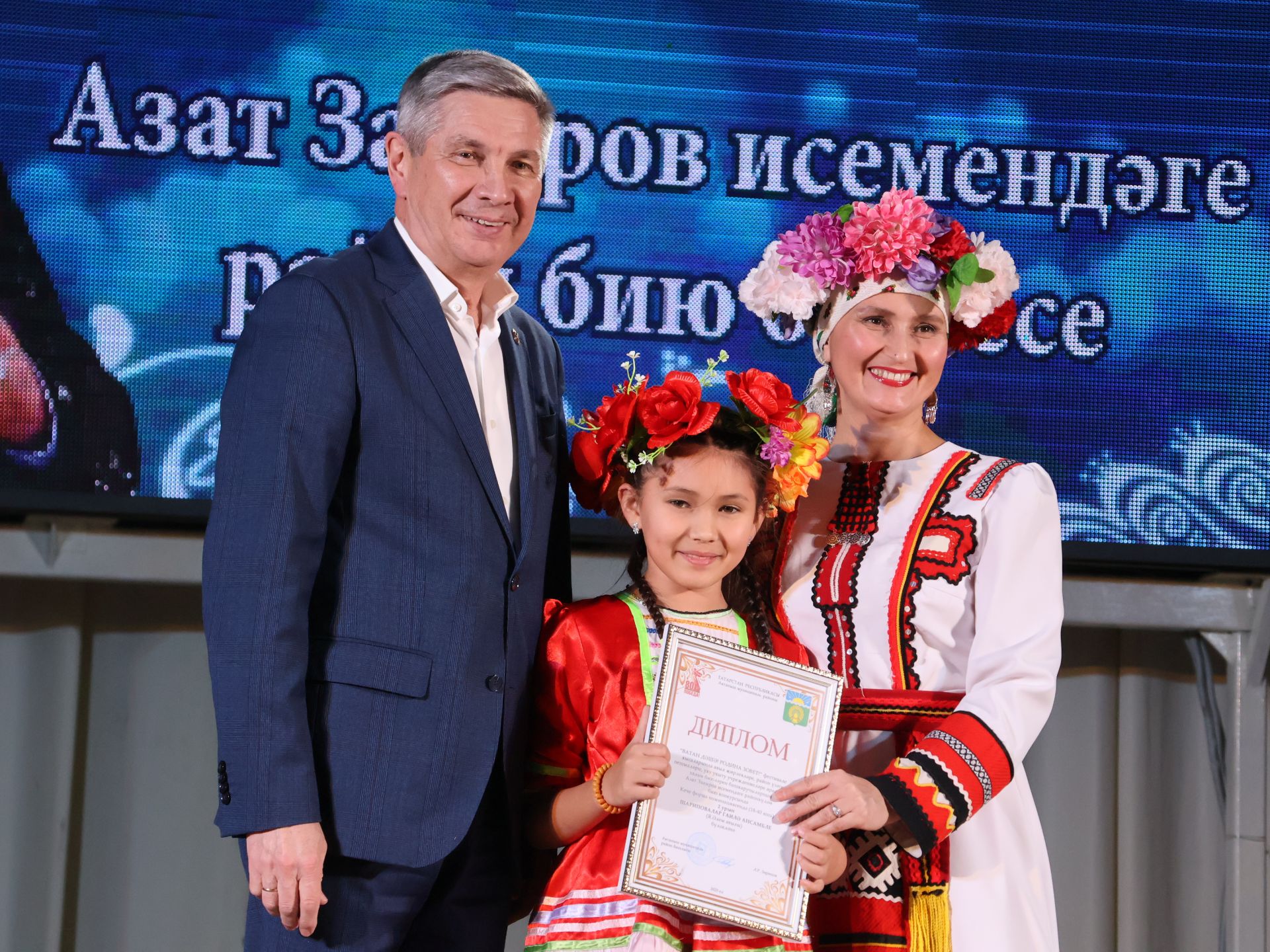 Азат Закиров исемендәге районкүләм бию конкурсыннан безнең репортаж