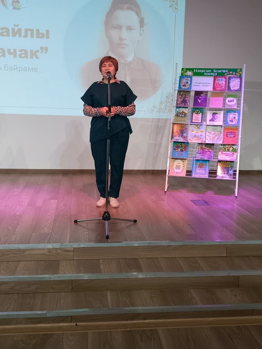 Бөек Тукаебызның туган көне, Туган тел көне белән, дуслар!