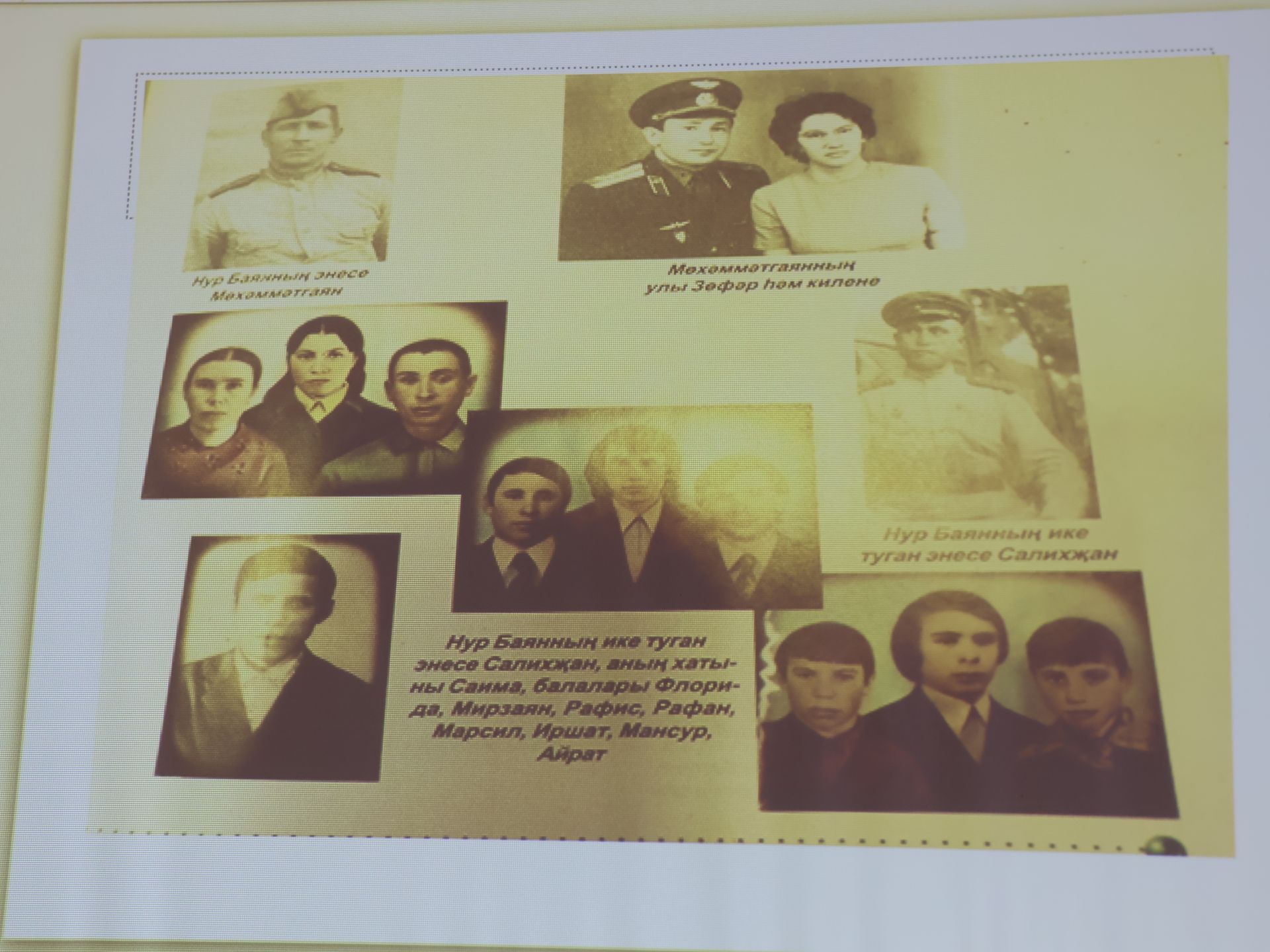 Халкым өчен тугры калырмын: Нур Баян исемендәге иҗат фестивале Гран-приена Ләйлә Нуриева лаек булды (репортаж)