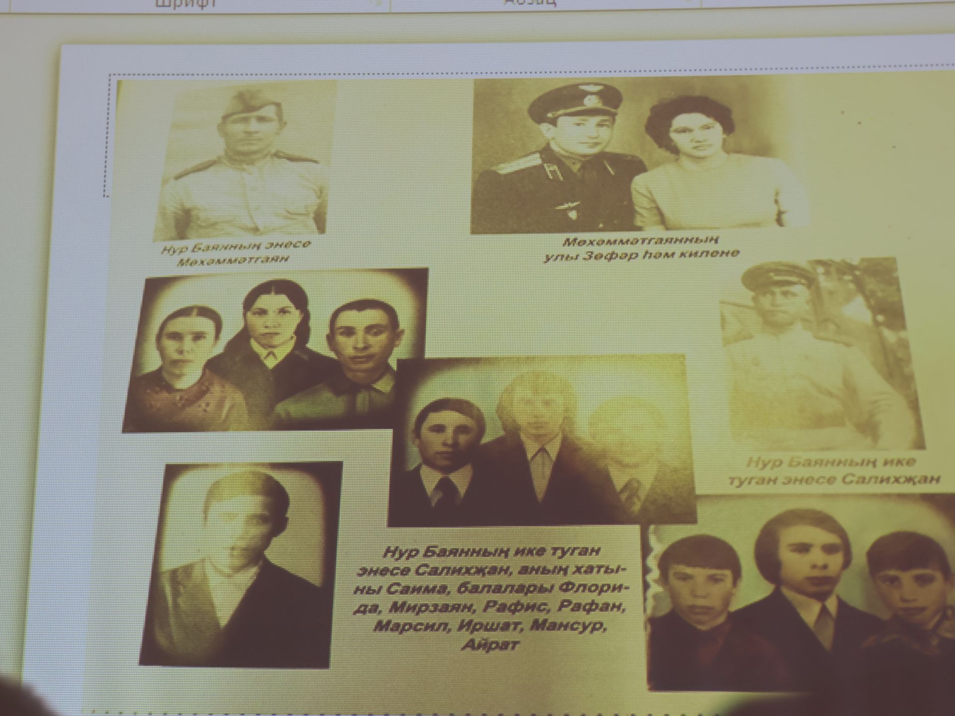 Халкым өчен тугры калырмын: Нур Баян исемендәге иҗат фестивале Гран-приена Ләйлә Нуриева лаек булды (репортаж)