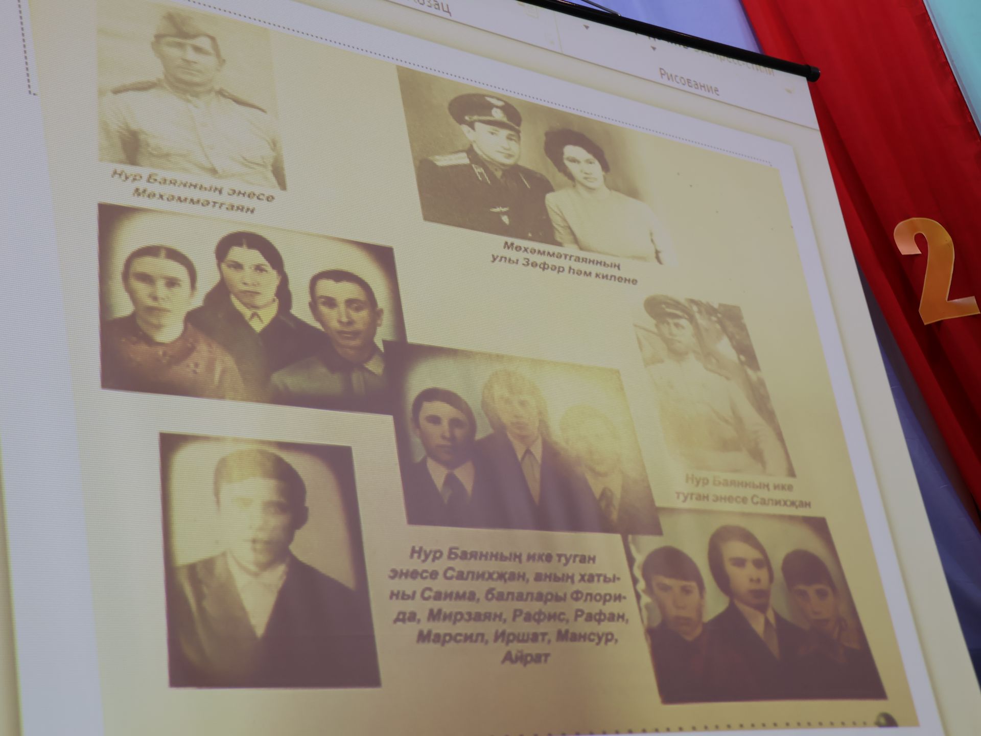 Халкым өчен тугры калырмын: Нур Баян исемендәге иҗат фестивале Гран-приена Ләйлә Нуриева лаек булды (репортаж)