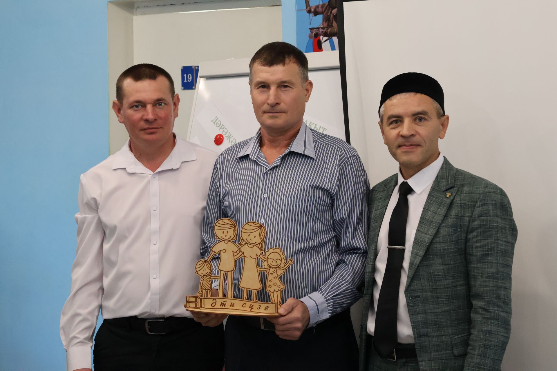 Югары Яхшый мәктәбендә әтиләр советы семинары узды