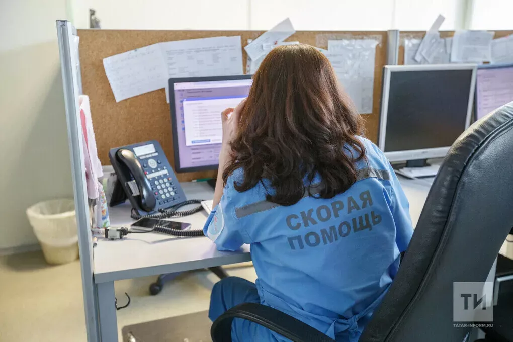 Инсультны «УДАР»дан таны!