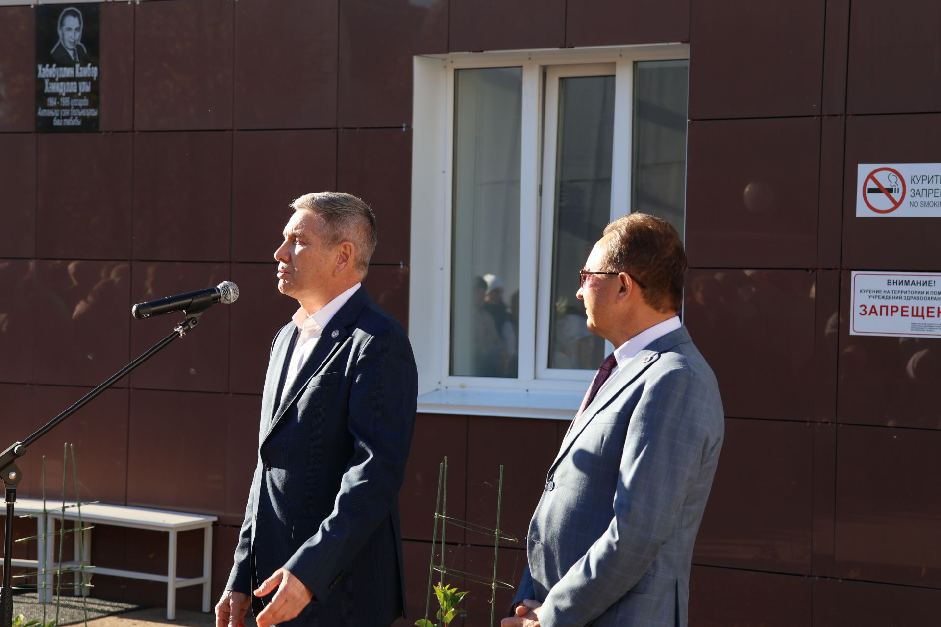 Актаныш үзәк хастаханәсендә Камбәр Хабибуллин истәлегенә мемориаль такта ачылды
