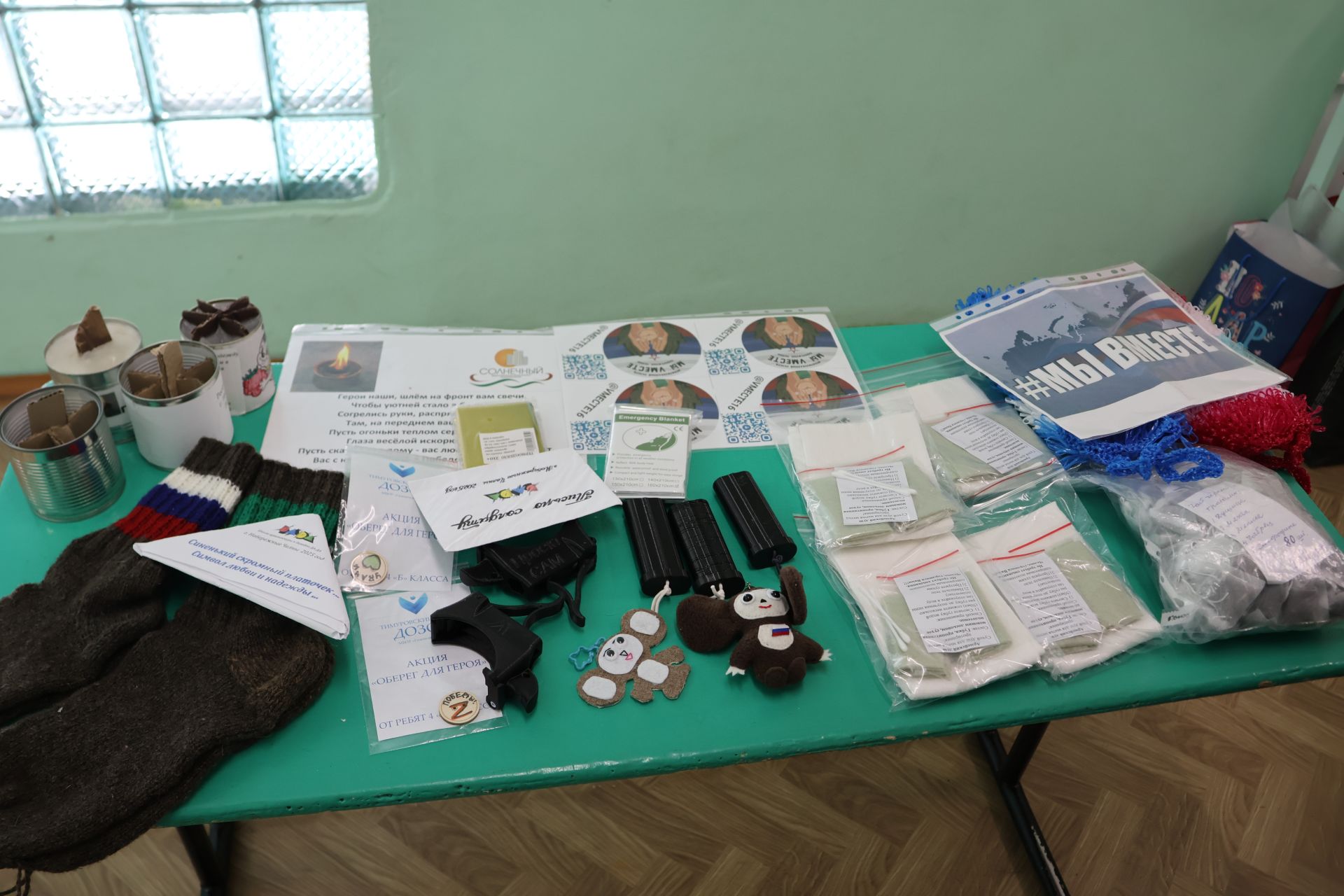 Махсус хәрби операциядә һәлак булган Илнар Гәрәевнең бронежилеты туган мәктәбендәге Иске Кормаш музеена тапшырылды