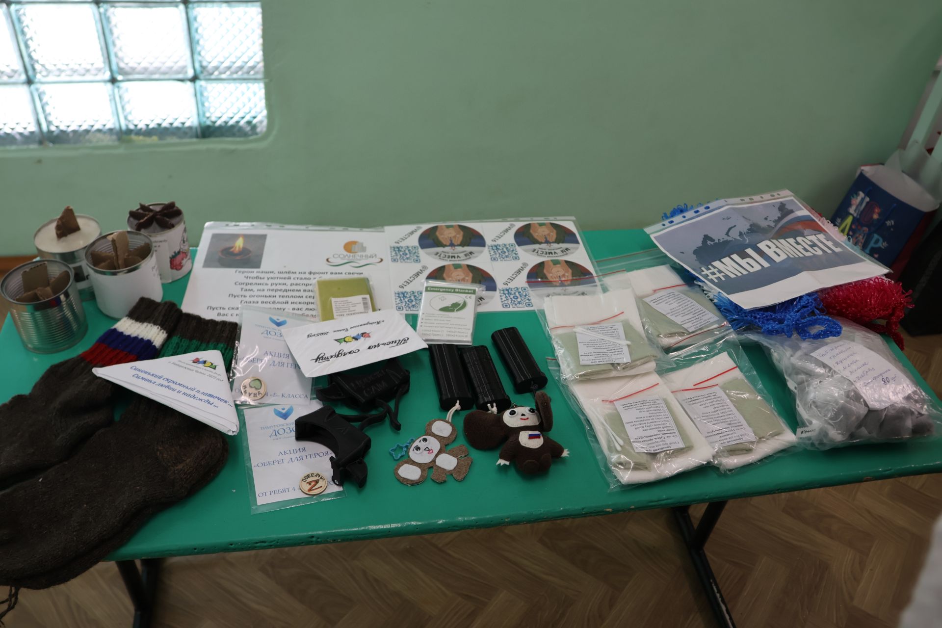 Батырлык ядкаре: Махсус хәрби операция батыры Илнар Гәрәевнең бронежилеты туган мәктәбенә кайтты