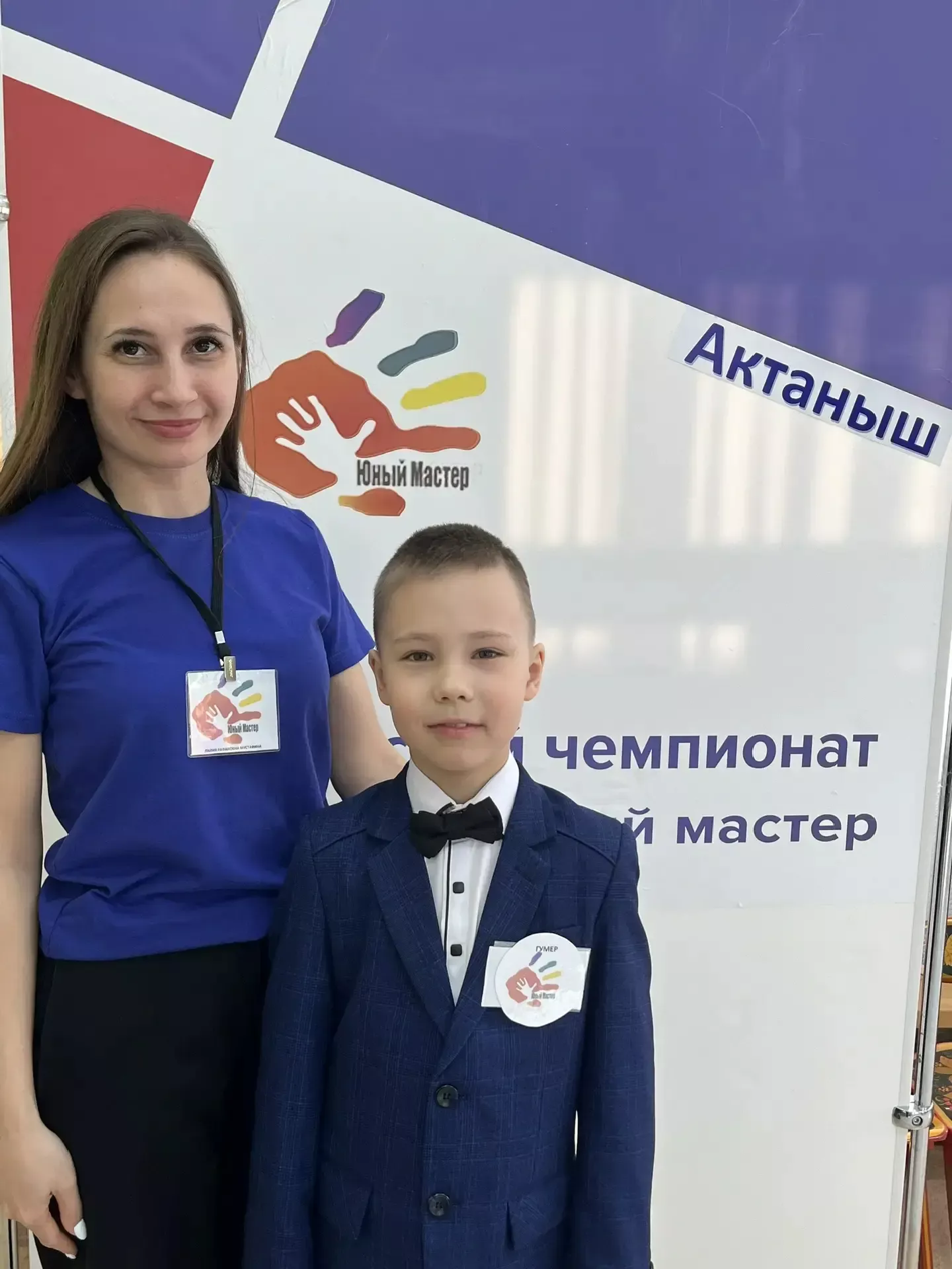 «Алтынчәч» балалар бакчасына йөрүче Гомәр Хәйретдинов «Яшь мастер» конкурсында уңышлы чыгыш ясады