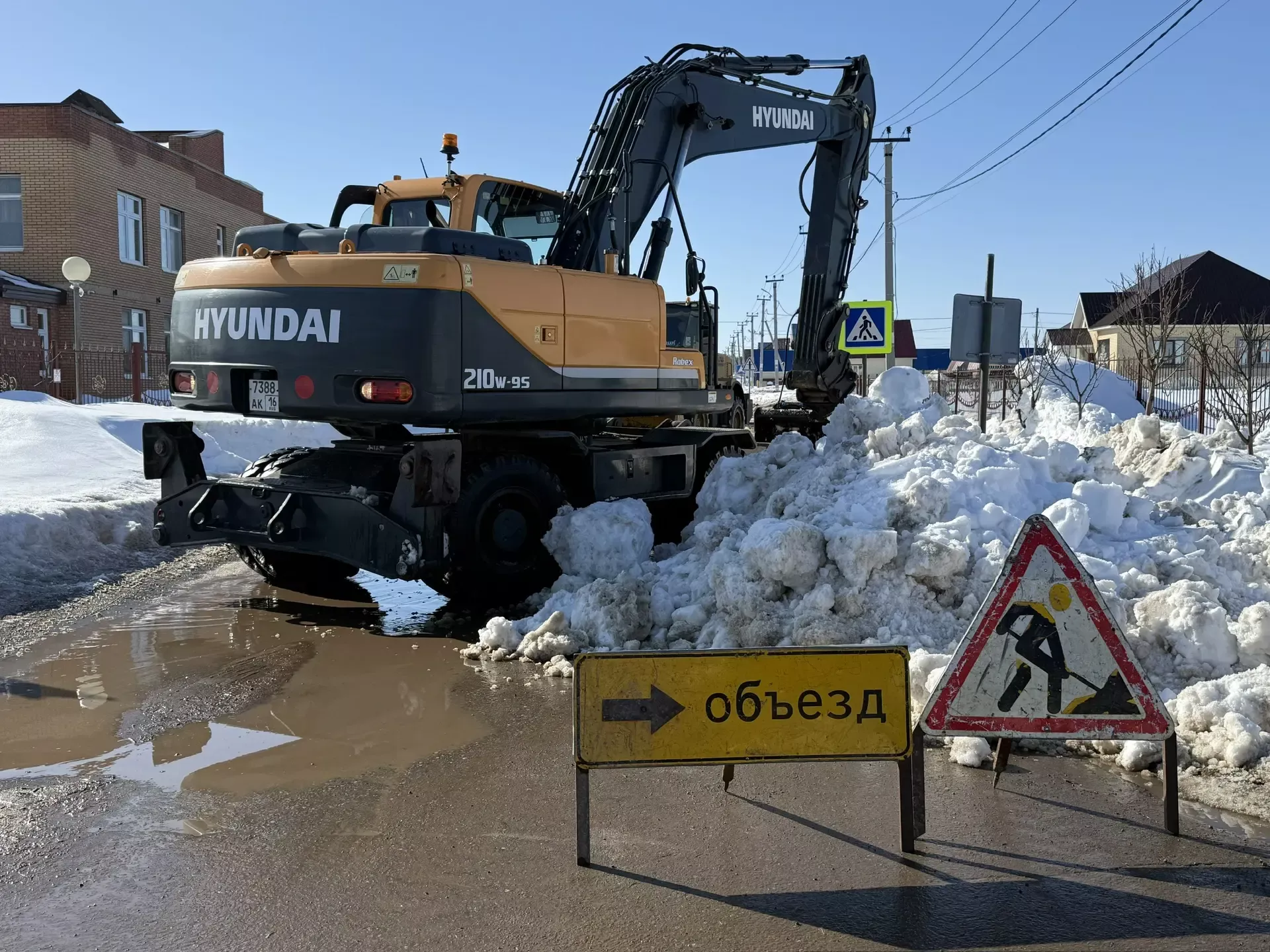 Актаныш урамнарын су басудан саклау эшләре башланды