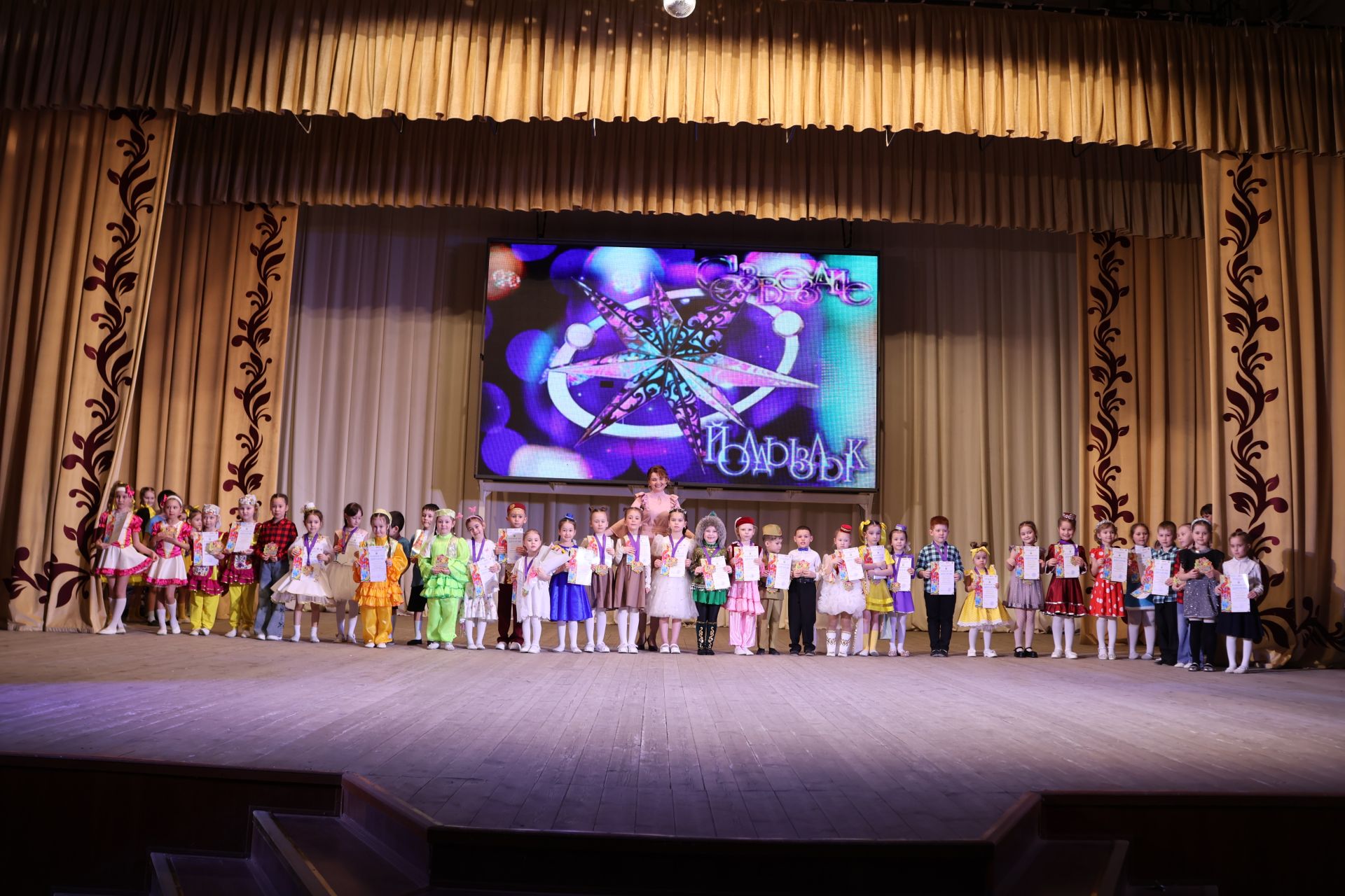 «Йолдызлык – 2026»: Актаныштагы муниципаль этапта «Әтәчкәй» балалар бакчасы җиңде