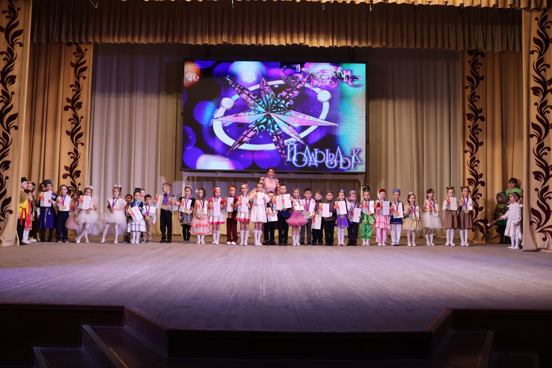 «Йолдызлык – 2026»: Актаныштагы муниципаль этапта «Әтәчкәй» балалар бакчасы җиңде