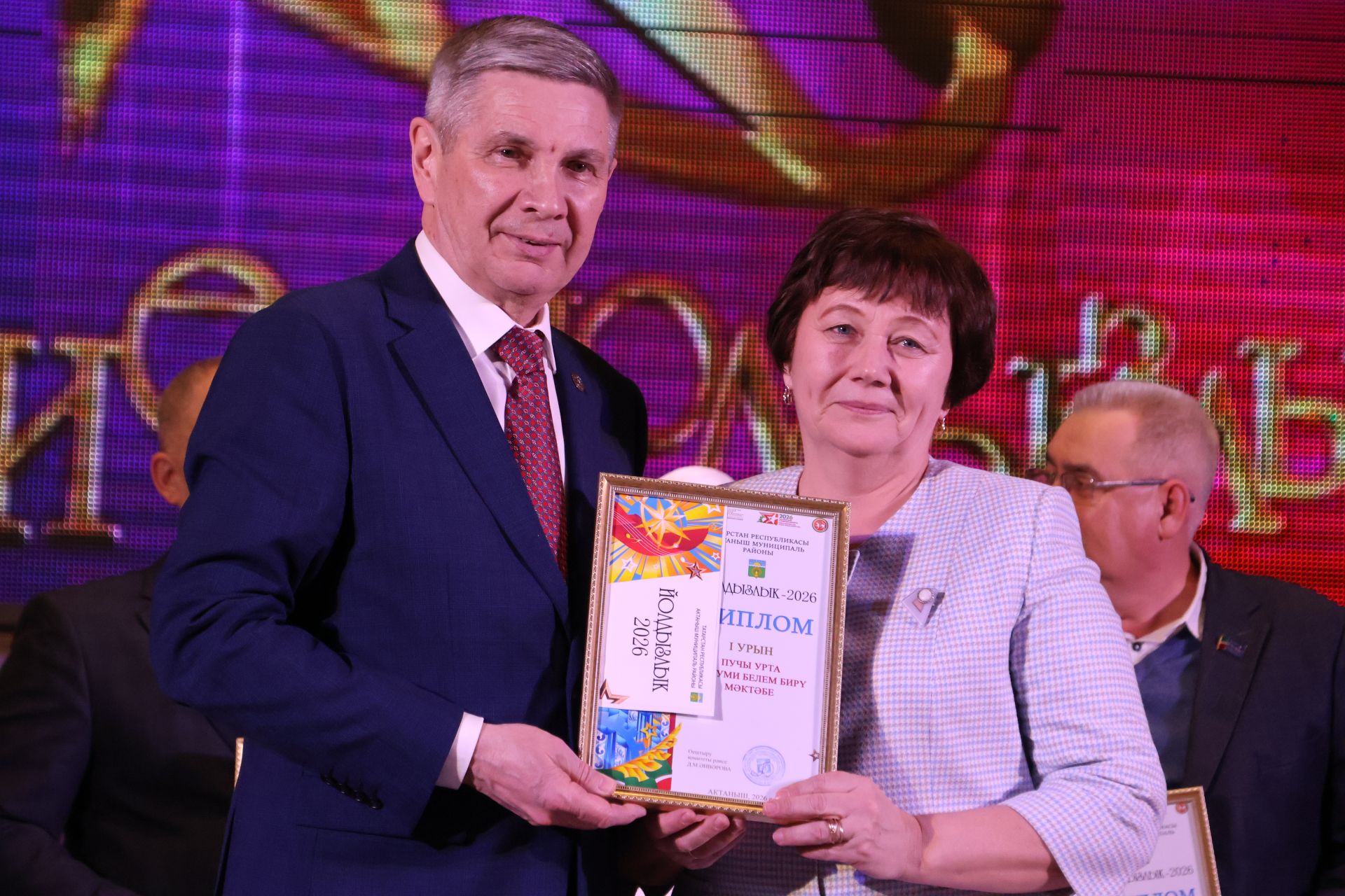 «Йолдызлык-2026»: Актаныш районы мәктәп укучыларының гала-концертыннан безнең репортаж
