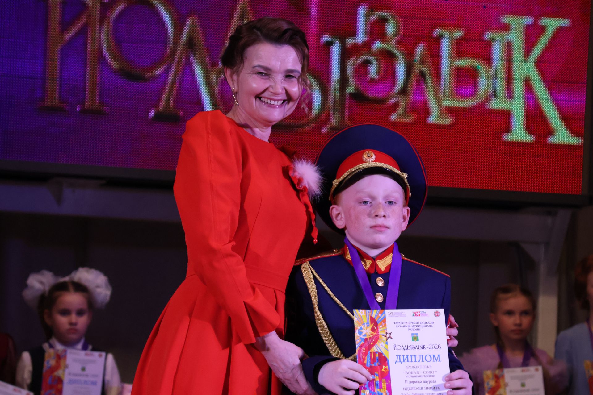 «Йолдызлык-2026»: Актаныш районы мәктәп укучыларының гала-концертыннан безнең репортаж