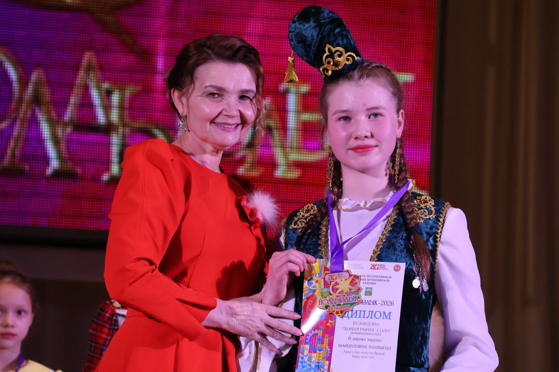 «Йолдызлык-2026»: Актаныш районы мәктәп укучыларының гала-концертыннан безнең репортаж
