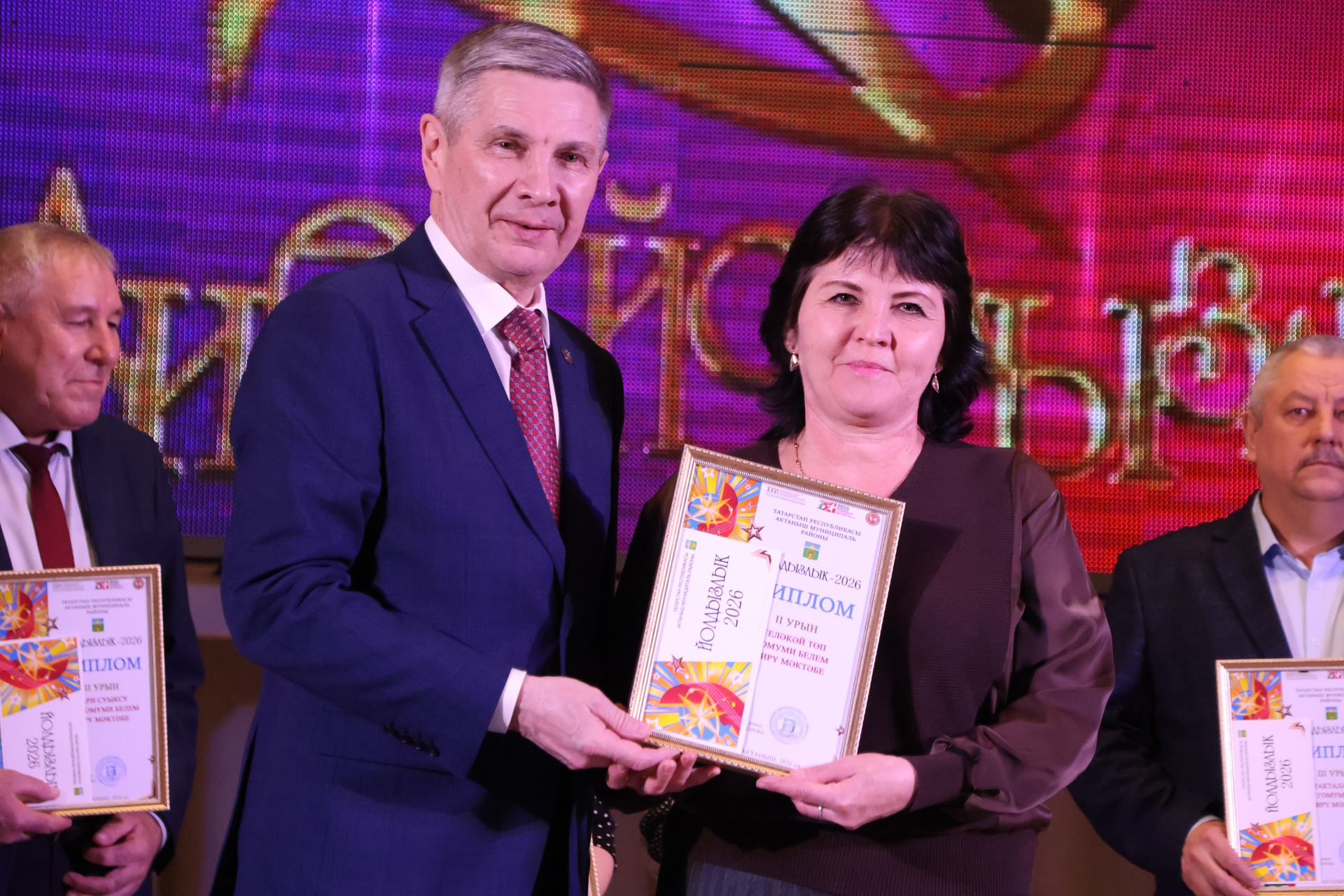 «Йолдызлык-2026»: Актаныш районы мәктәп укучыларының гала-концертыннан безнең репортаж