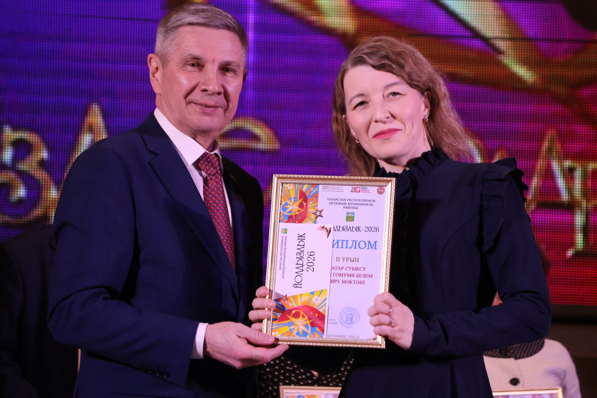 «Йолдызлык-2026»: Актаныш районы мәктәп укучыларының гала-концертыннан безнең репортаж