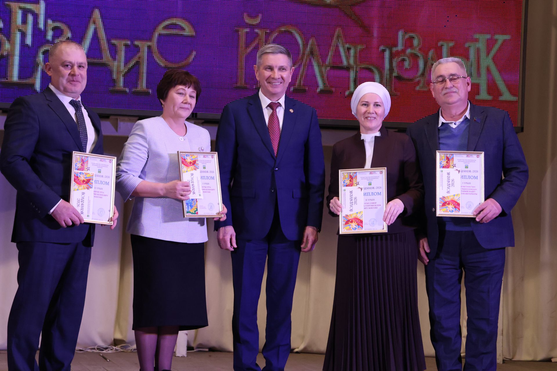 «Йолдызлык-2026»: Актаныш районы мәктәп укучыларының гала-концертыннан безнең репортаж