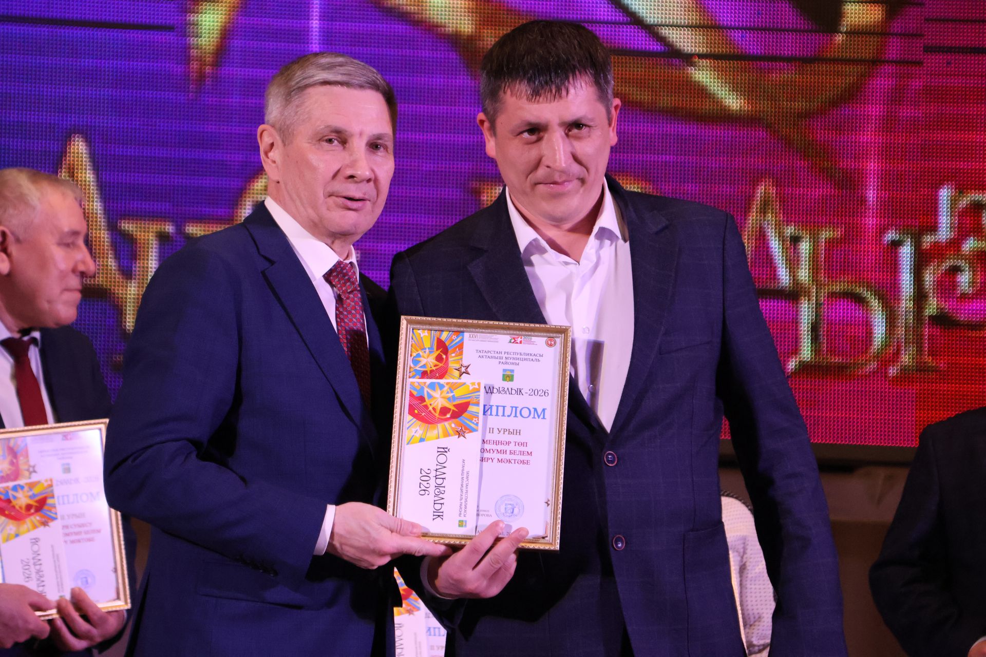 «Йолдызлык-2026»: Актаныш районы мәктәп укучыларының гала-концертыннан безнең репортаж