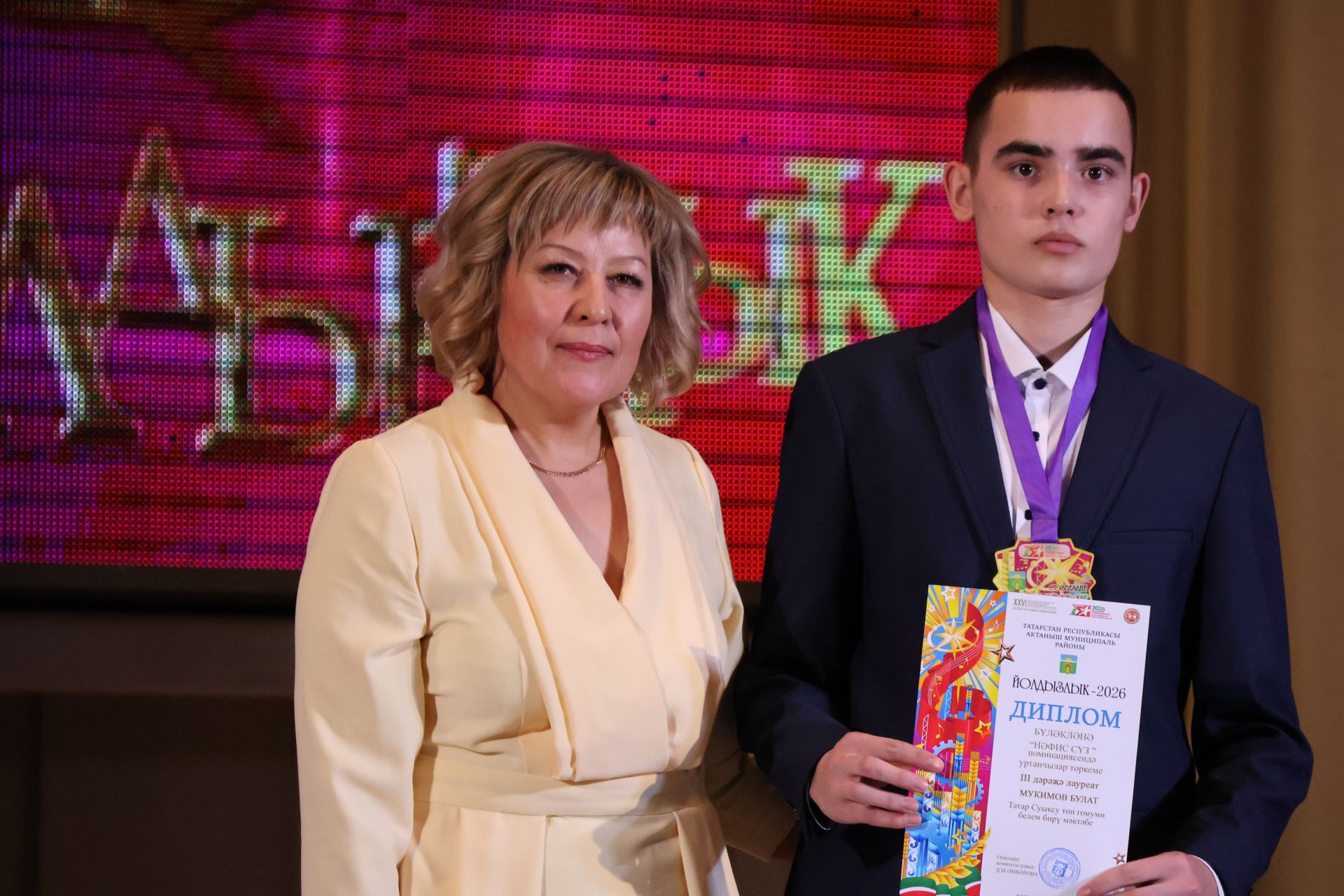 «Йолдызлык-2026»: Актаныш районы мәктәп укучыларының гала-концертыннан безнең репортаж