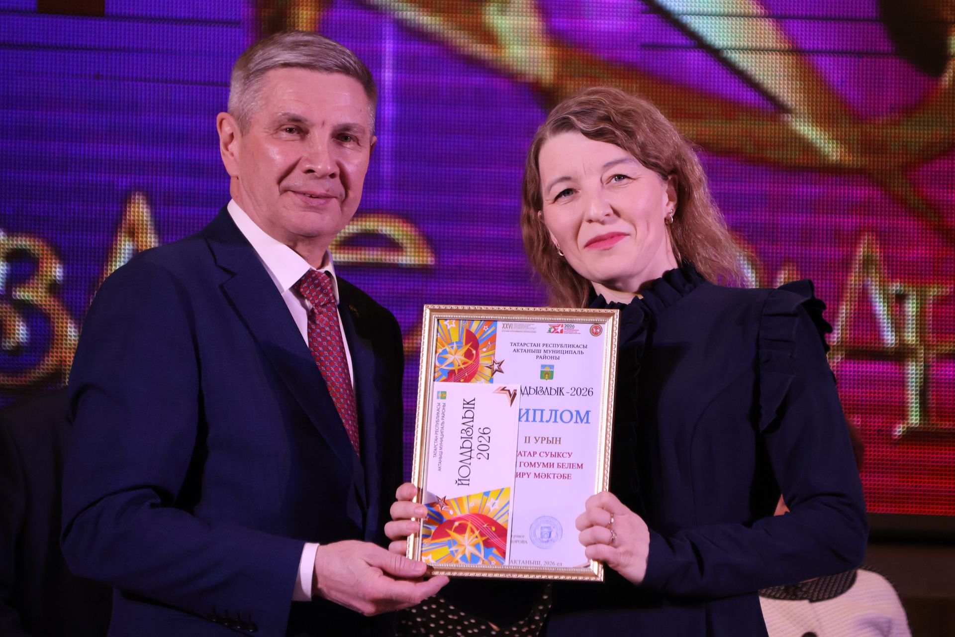 «Йолдызлык-2026»: Актаныш районы мәктәп укучыларының гала-концертыннан безнең репортаж