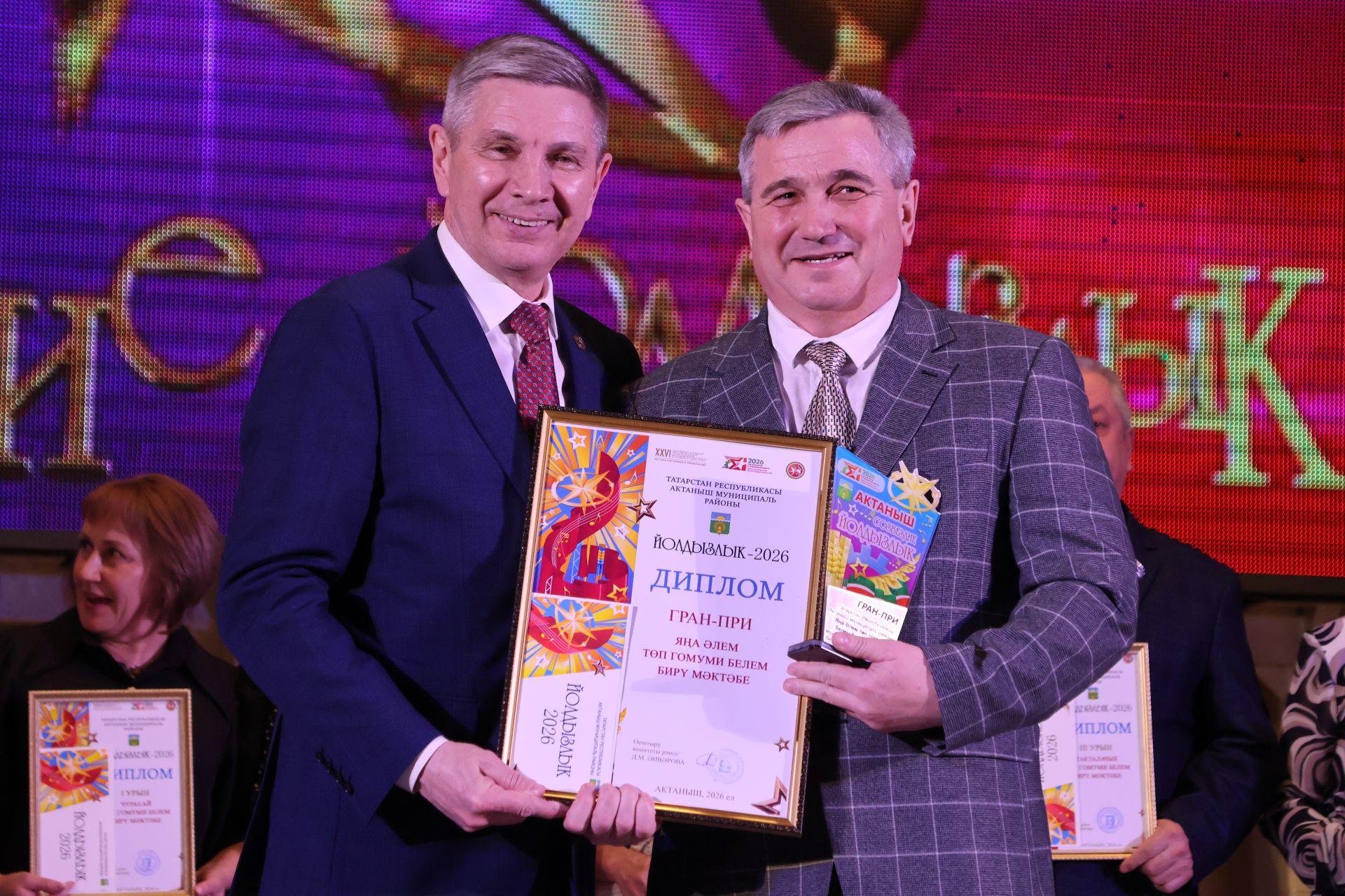 «Йолдызлык-2026»: Актаныш районы мәктәп укучыларының гала-концертыннан безнең репортаж