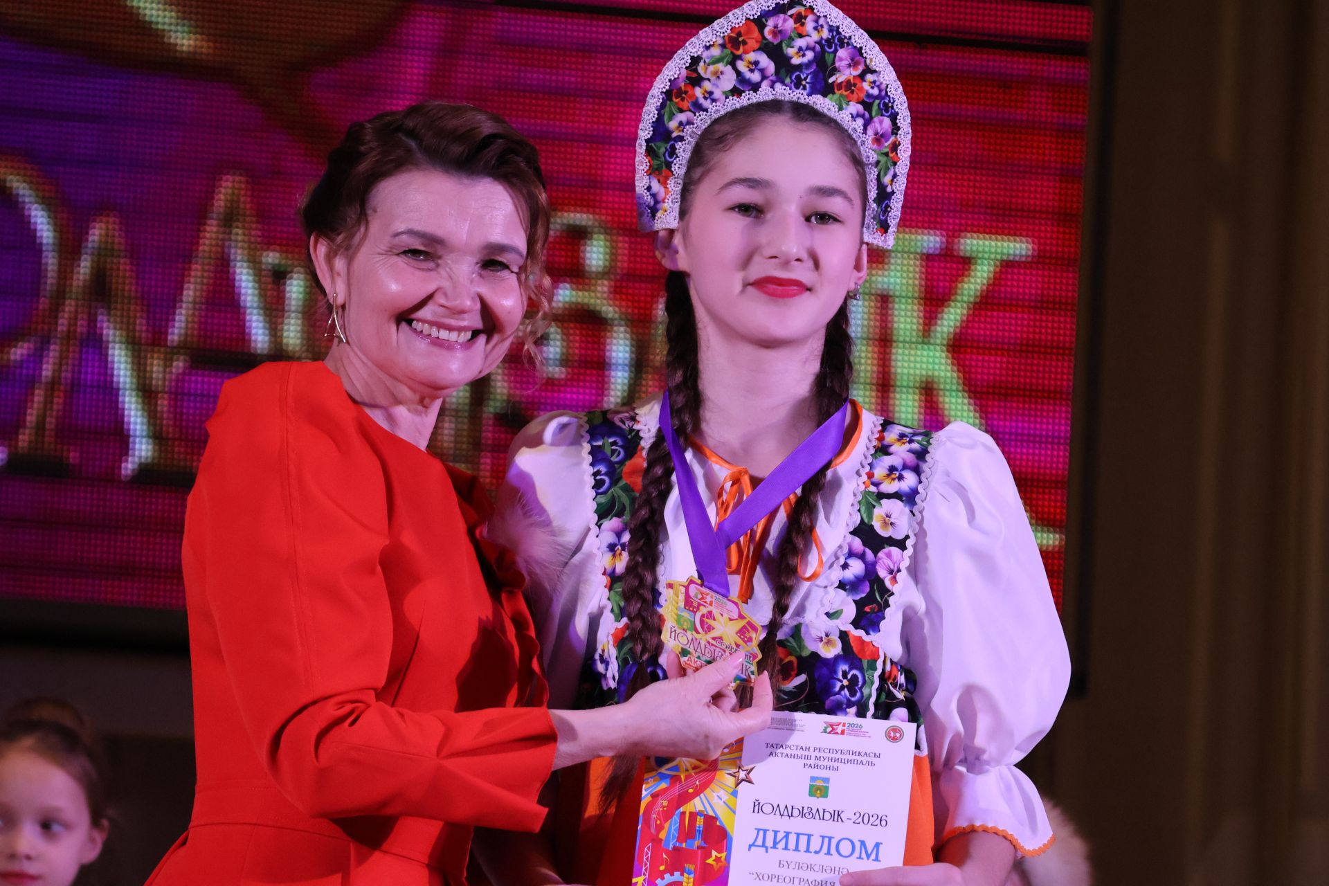«Йолдызлык-2026»: Актаныш районы мәктәп укучыларының гала-концертыннан безнең репортаж