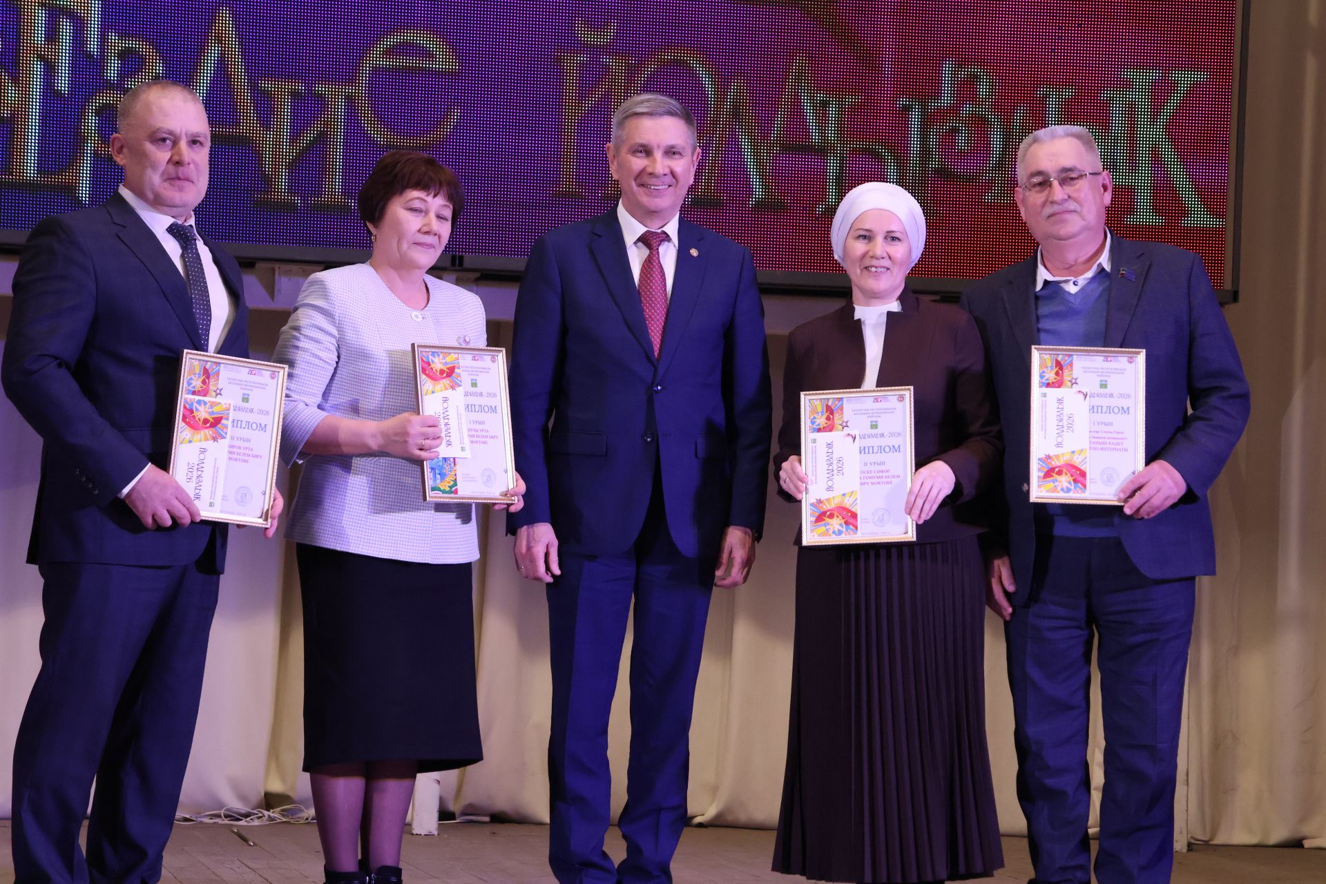 «Йолдызлык-2026»: Актаныш районы мәктәп укучыларының гала-концертыннан безнең репортаж