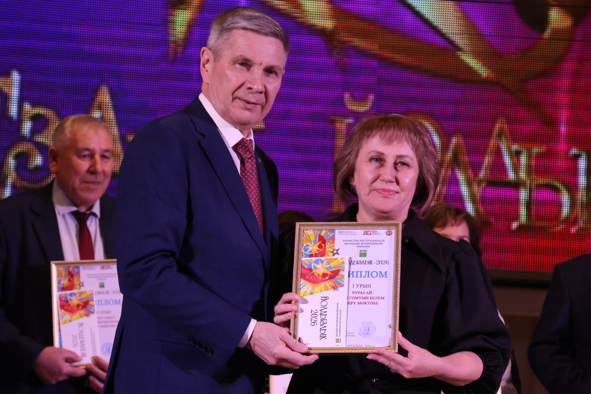 «Йолдызлык-2026»: Актаныш районы мәктәп укучыларының гала-концертыннан безнең репортаж
