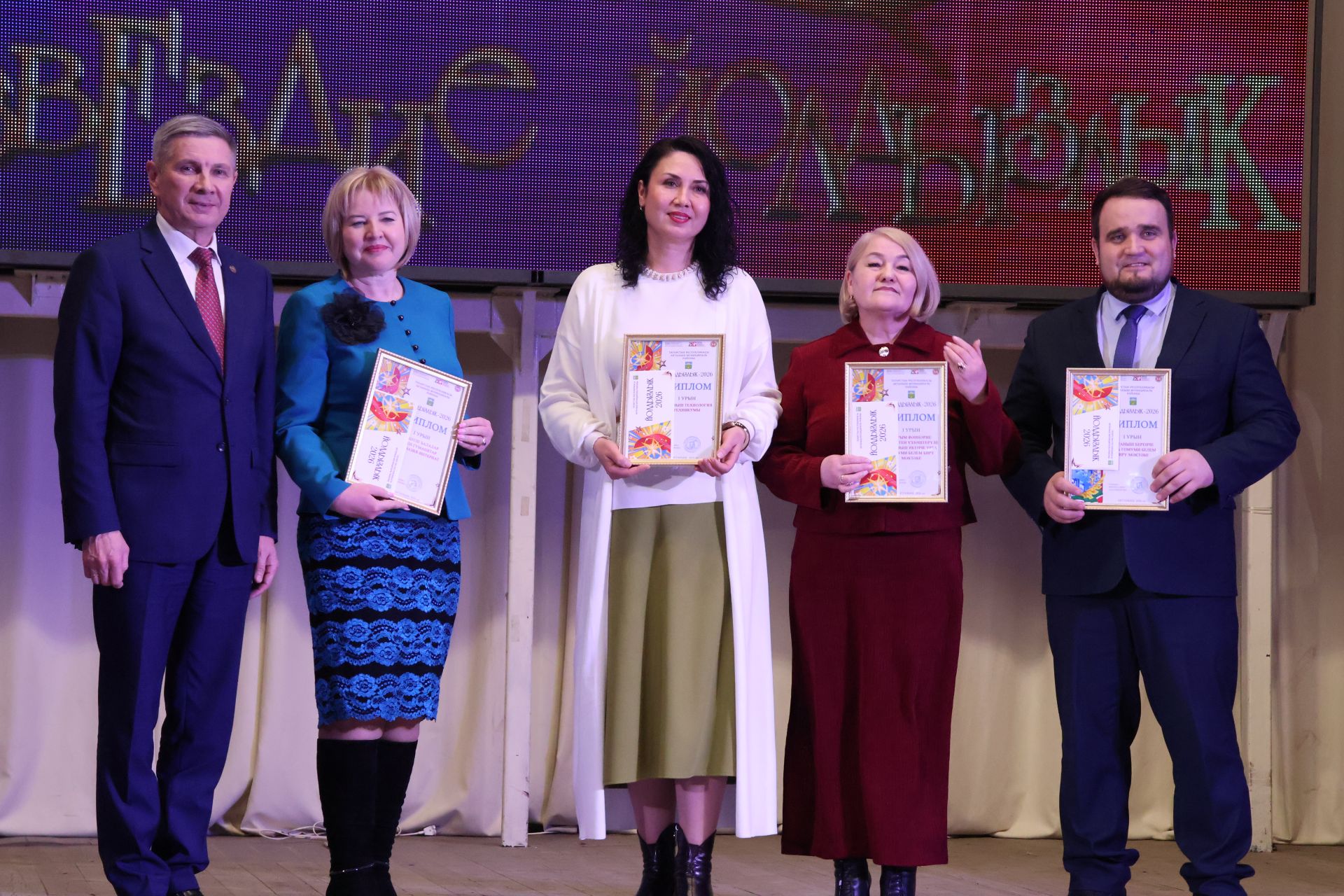«Йолдызлык-2026»: Актаныш районы мәктәп укучыларының гала-концертыннан безнең репортаж