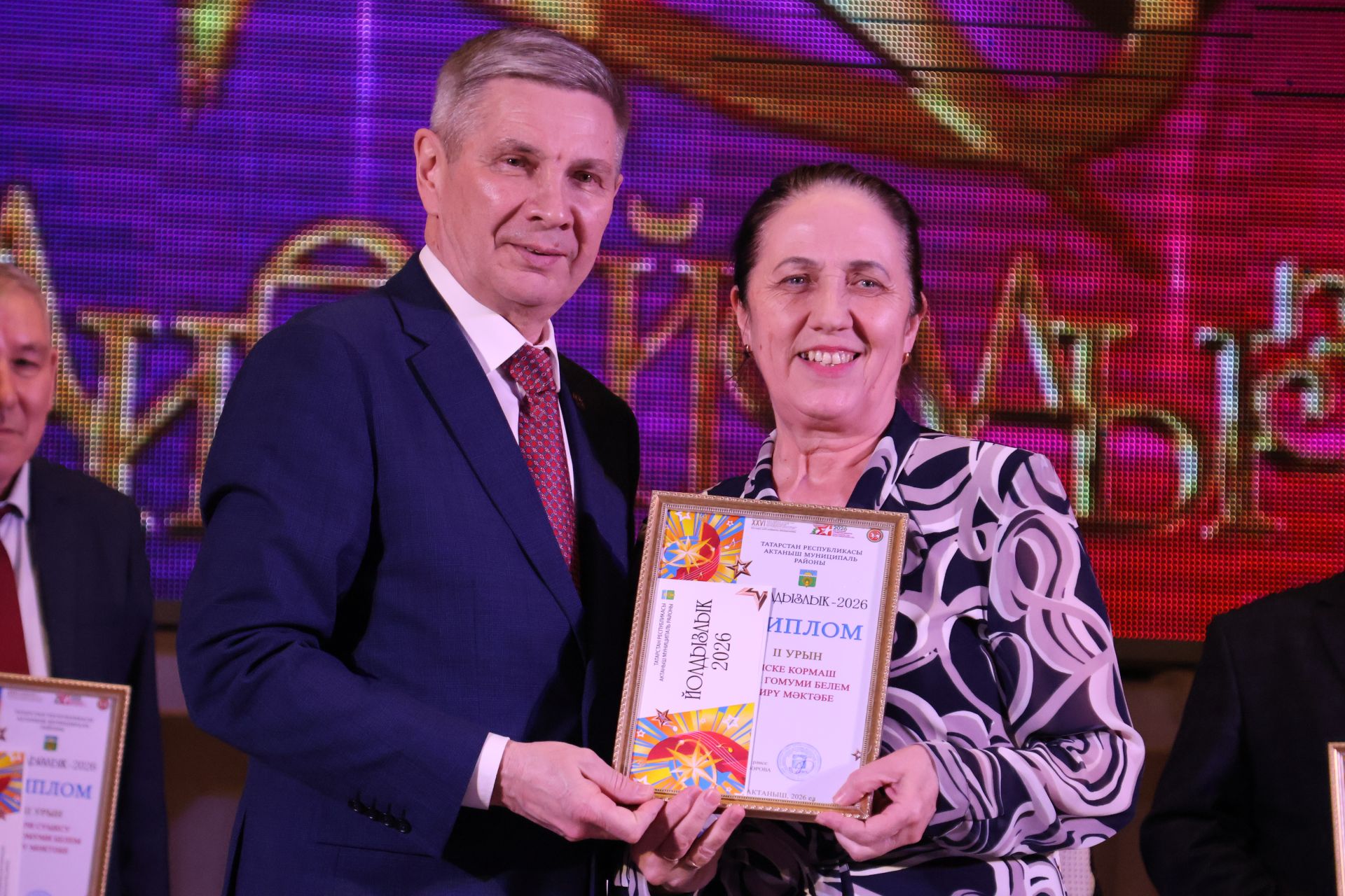 «Йолдызлык-2026»: Актаныш районы мәктәп укучыларының гала-концертыннан безнең репортаж