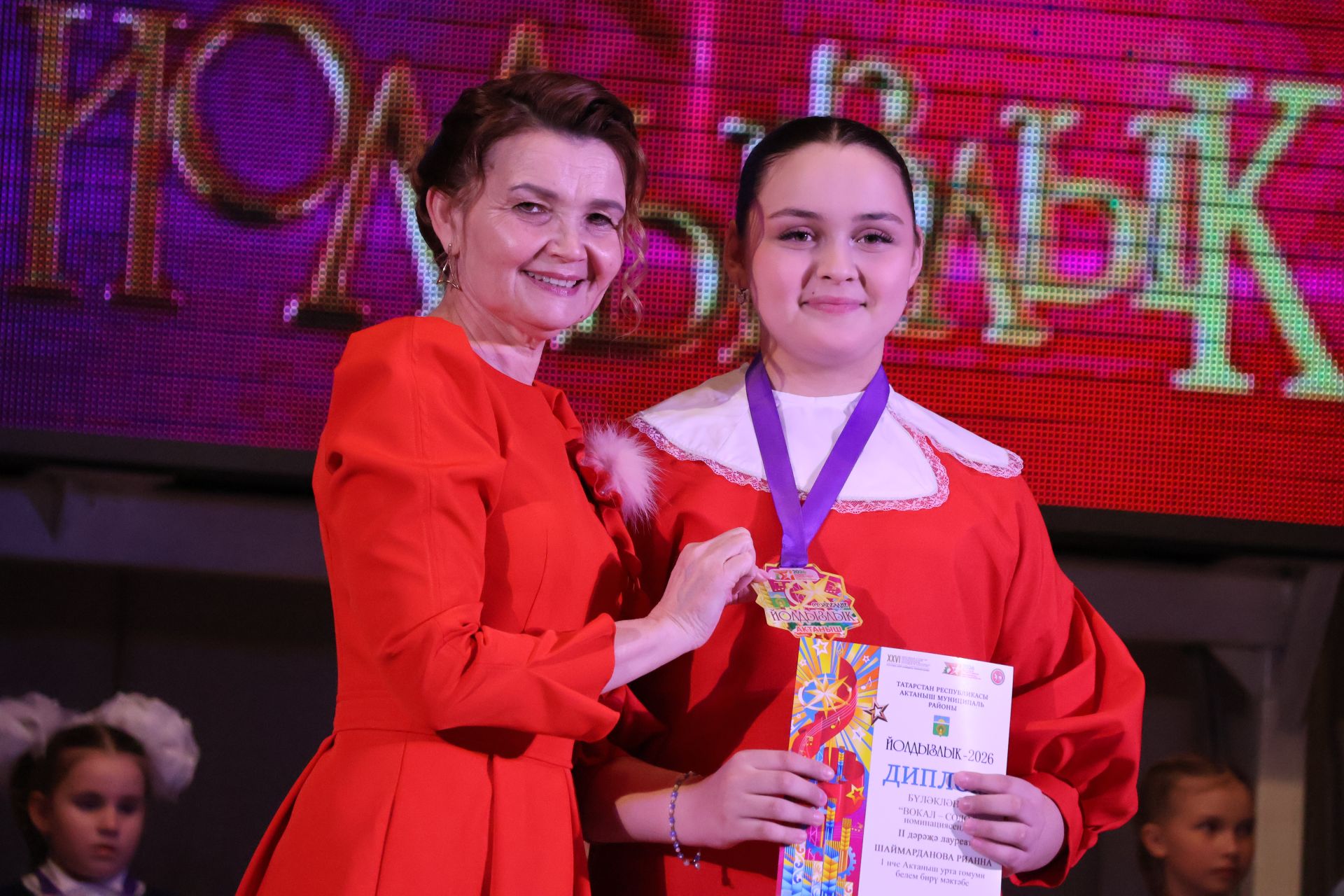 «Йолдызлык-2026»: Актаныш районы мәктәп укучыларының гала-концертыннан безнең репортаж