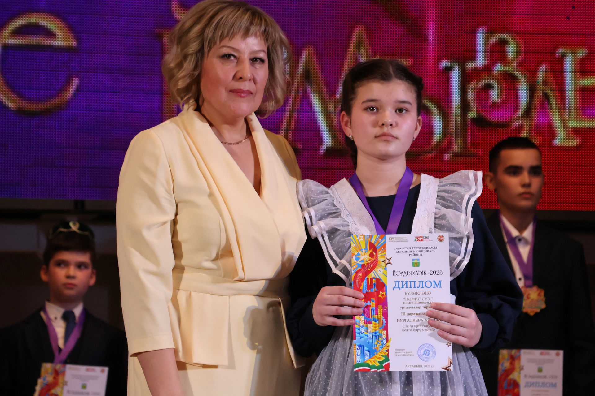 «Йолдызлык-2026»: Актаныш районы мәктәп укучыларының гала-концертыннан безнең репортаж