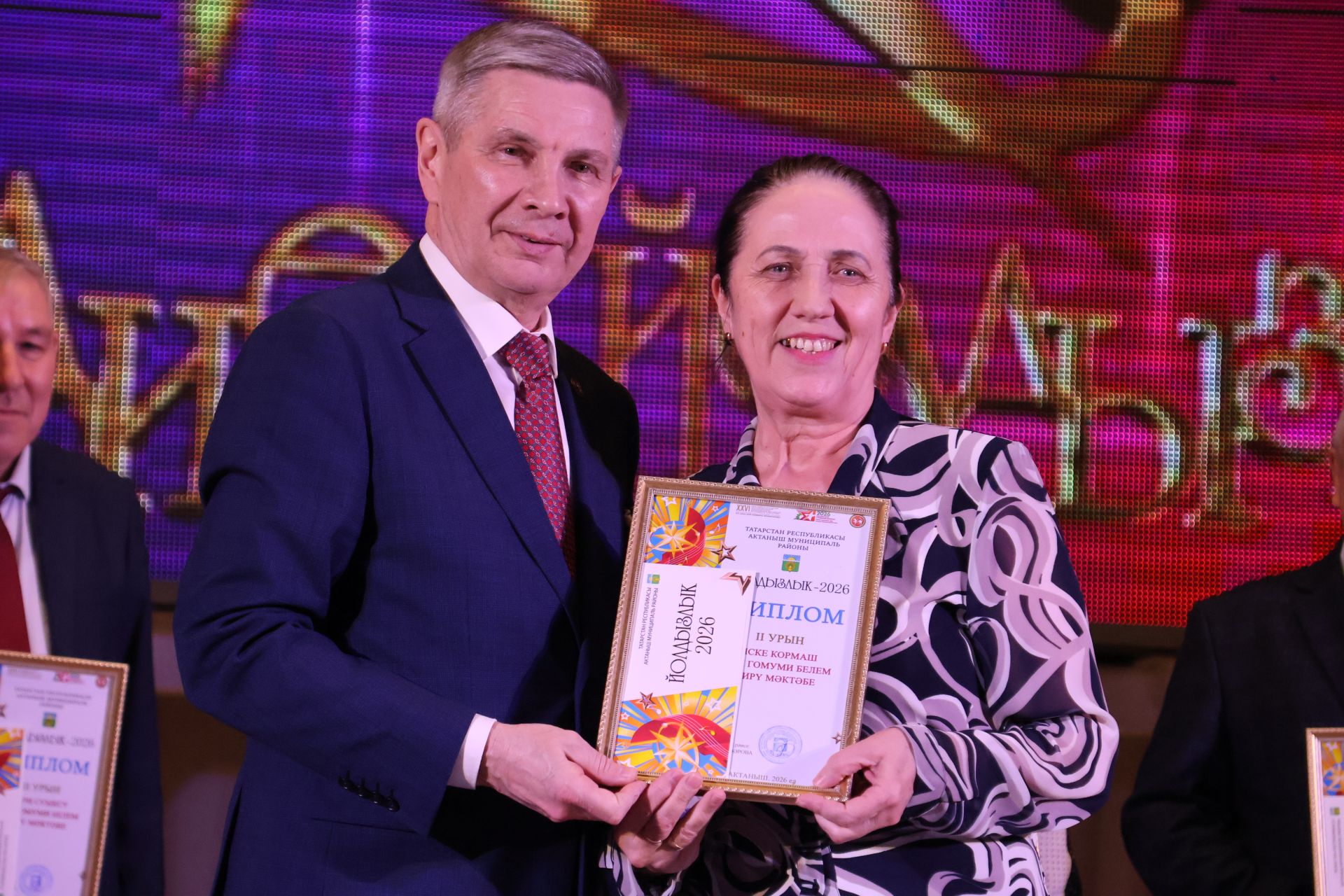 «Йолдызлык-2026»: Актаныш районы мәктәп укучыларының гала-концертыннан безнең репортаж