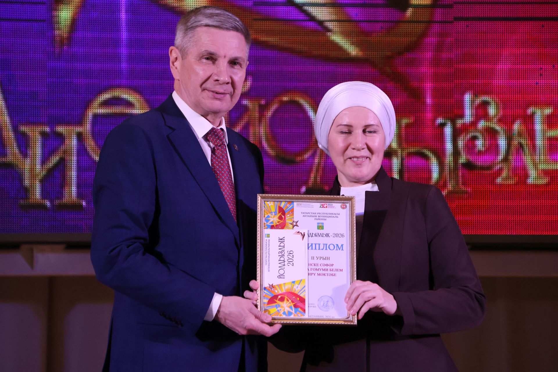 «Йолдызлык-2026»: Актаныш районы мәктәп укучыларының гала-концертыннан безнең репортаж