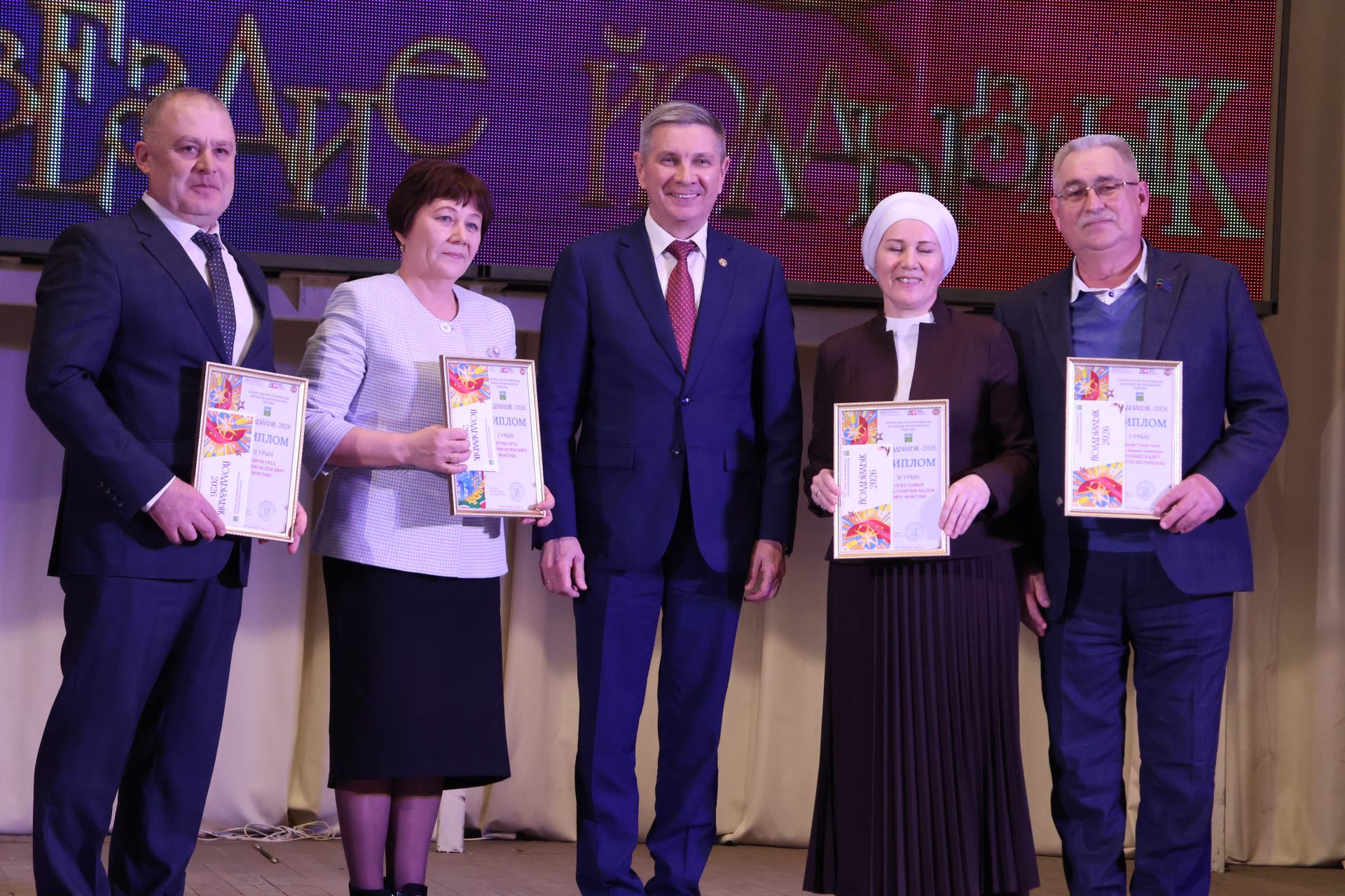 «Йолдызлык-2026»: Актаныш районы мәктәп укучыларының гала-концертыннан безнең репортаж