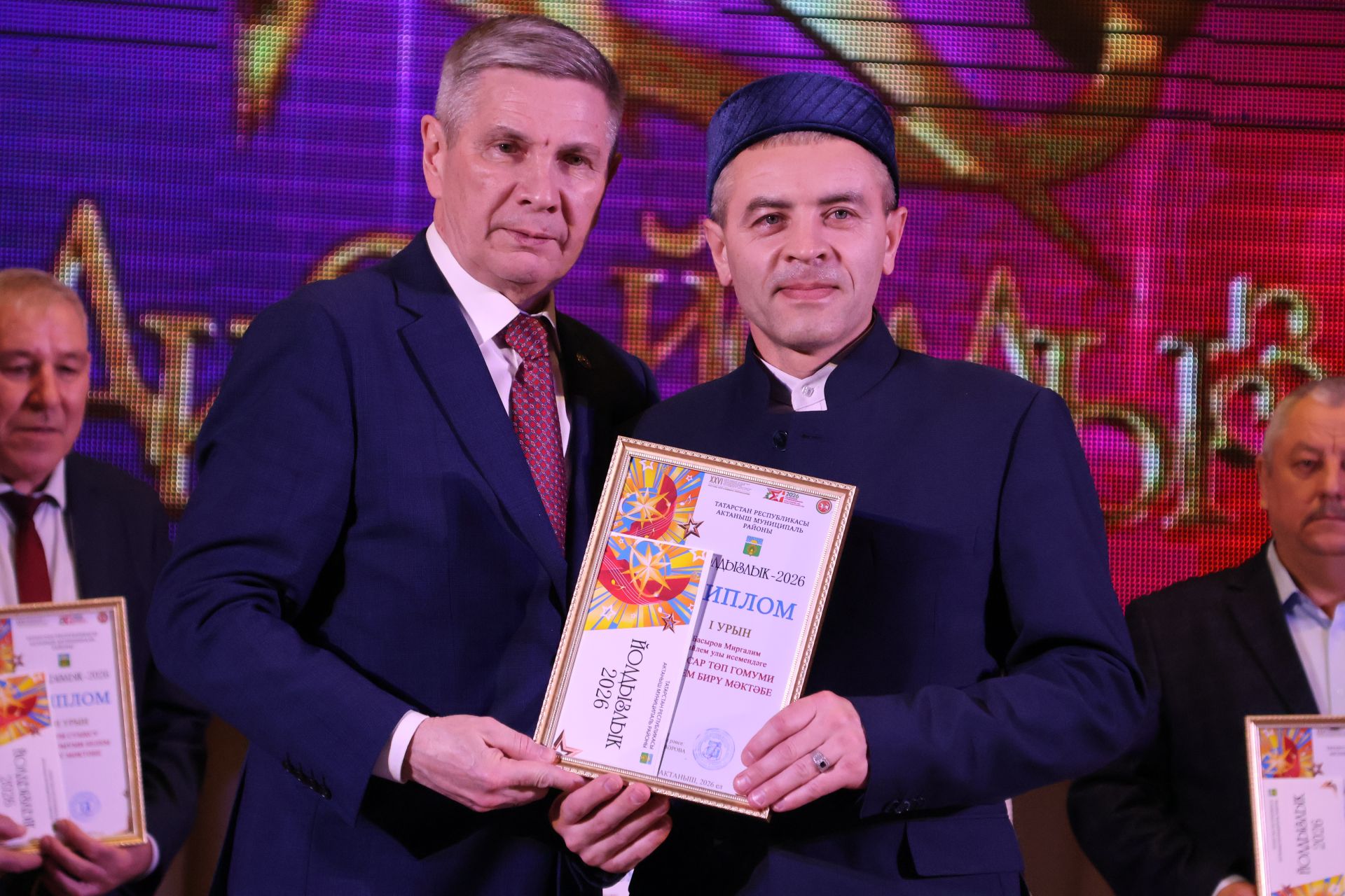 «Йолдызлык-2026»: Актаныш районы мәктәп укучыларының гала-концертыннан безнең репортаж
