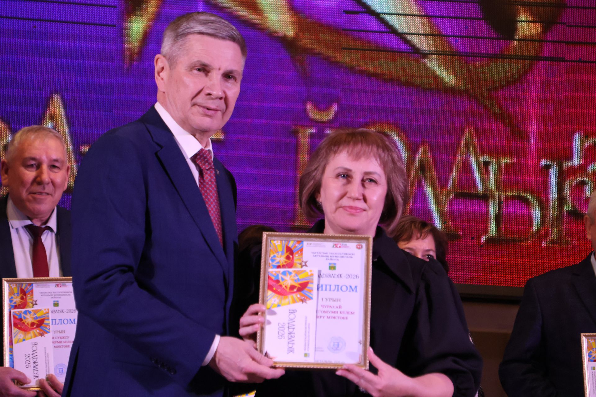 «Йолдызлык-2026»: Актаныш районы мәктәп укучыларының гала-концертыннан безнең репортаж