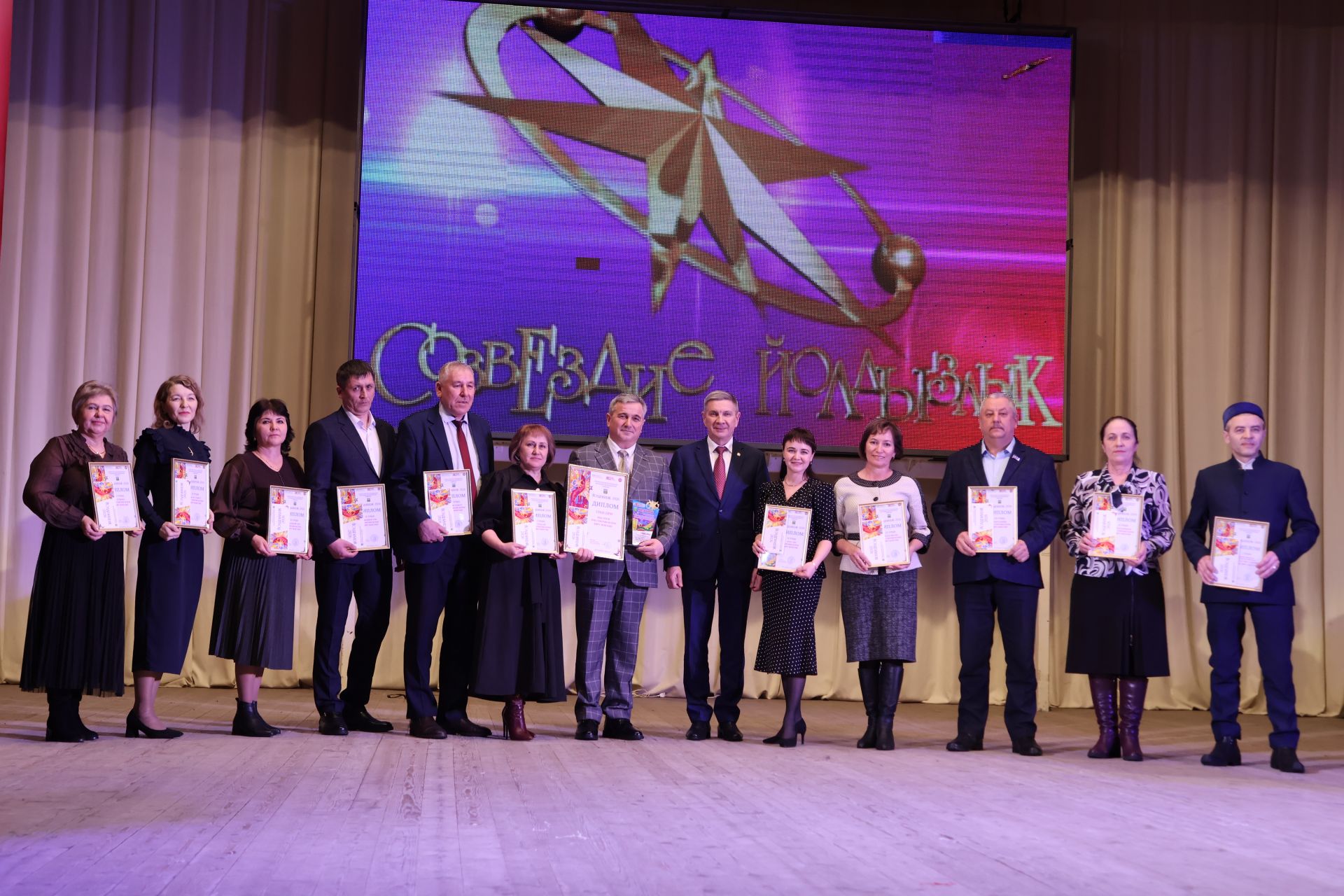 «Йолдызлык-2026»: Актаныш районы мәктәп укучыларының гала-концертыннан безнең репортаж
