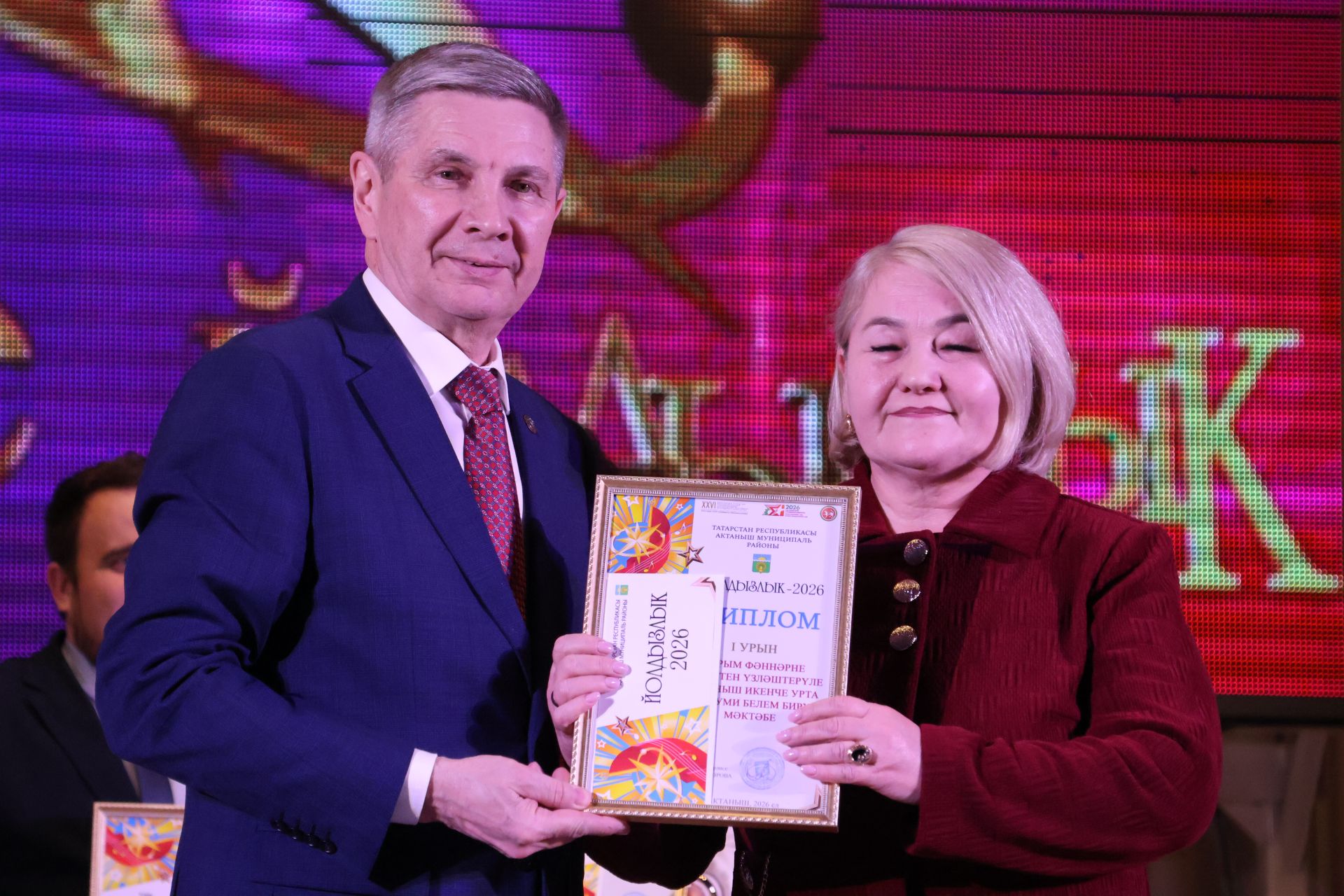 «Йолдызлык-2026»: Актаныш районы мәктәп укучыларының гала-концертыннан безнең репортаж
