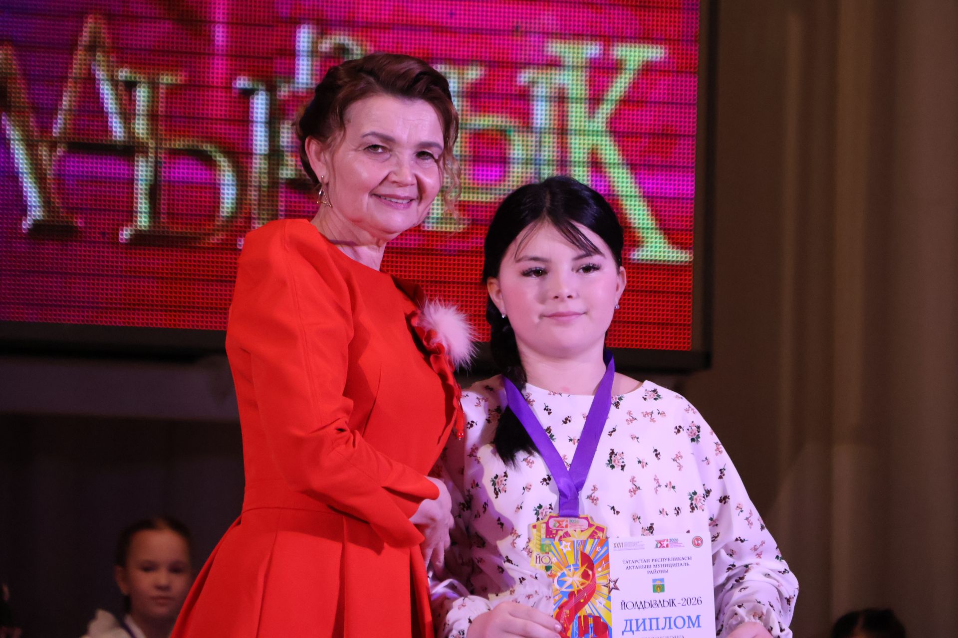 «Йолдызлык-2026»: Актаныш районы мәктәп укучыларының гала-концертыннан безнең репортаж