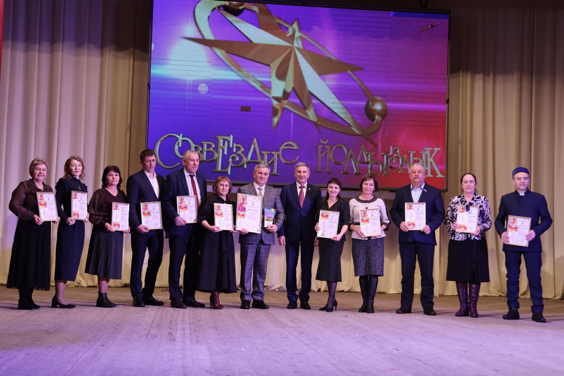 «Йолдызлык-2026»: Актаныш районы мәктәп укучыларының гала-концертыннан безнең репортаж